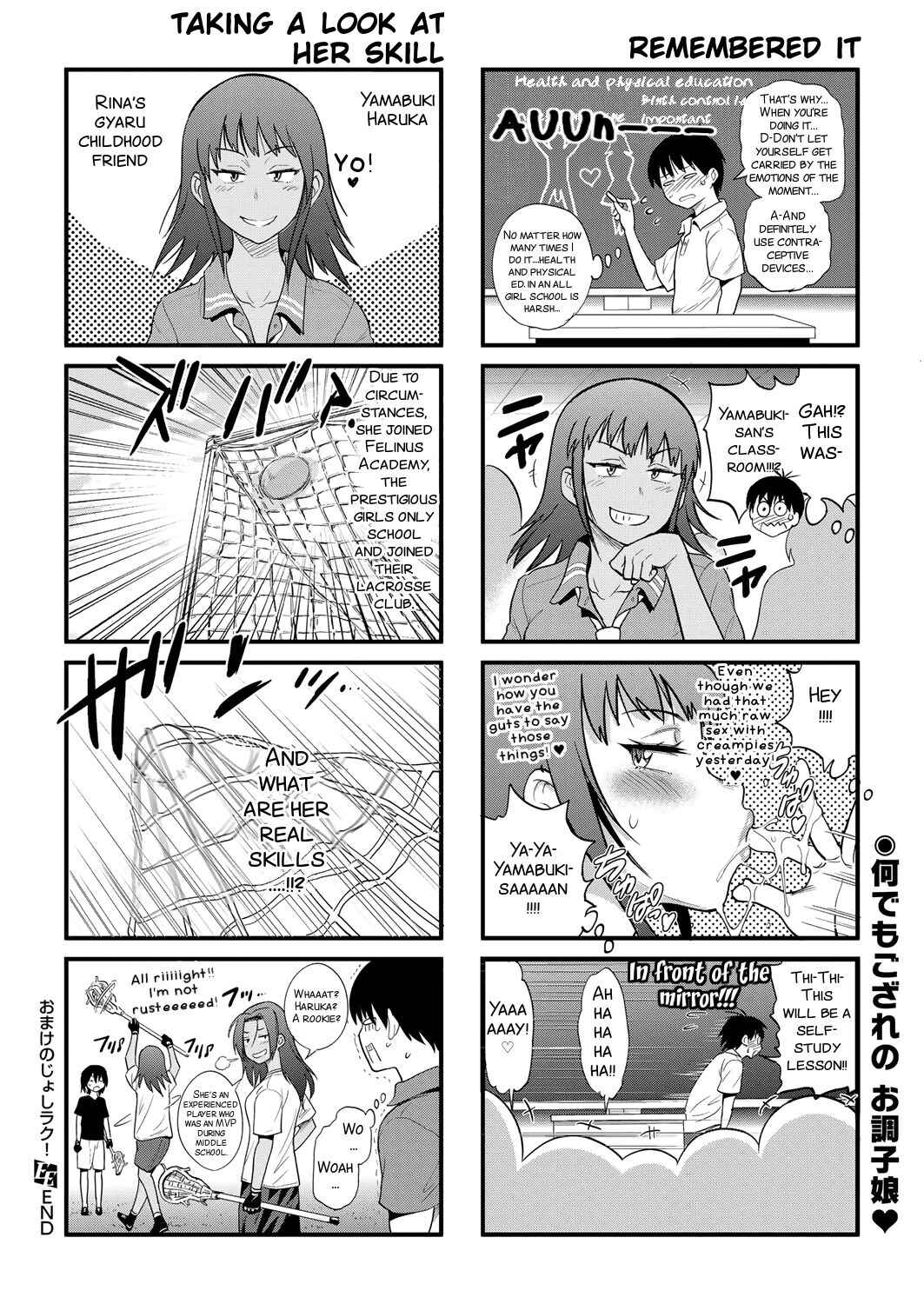 Page 27 Chapter 8.5 Joshi Luck! 2 Years Later