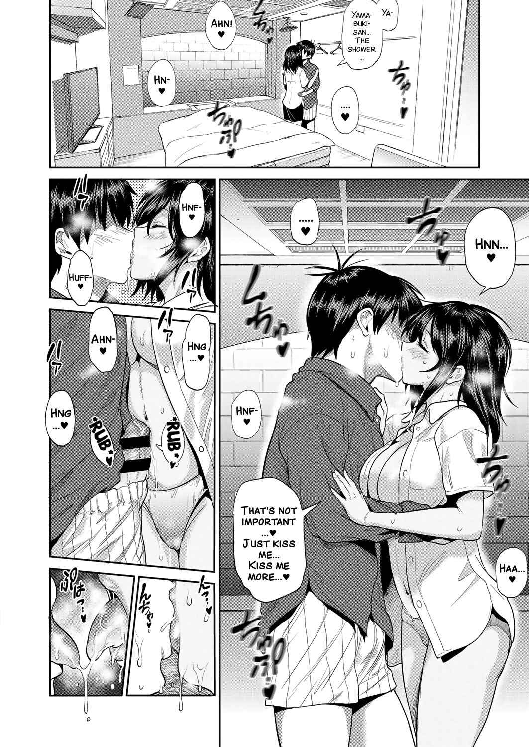 Page 7 Chapter 8.5 Joshi Luck! 2 Years Later