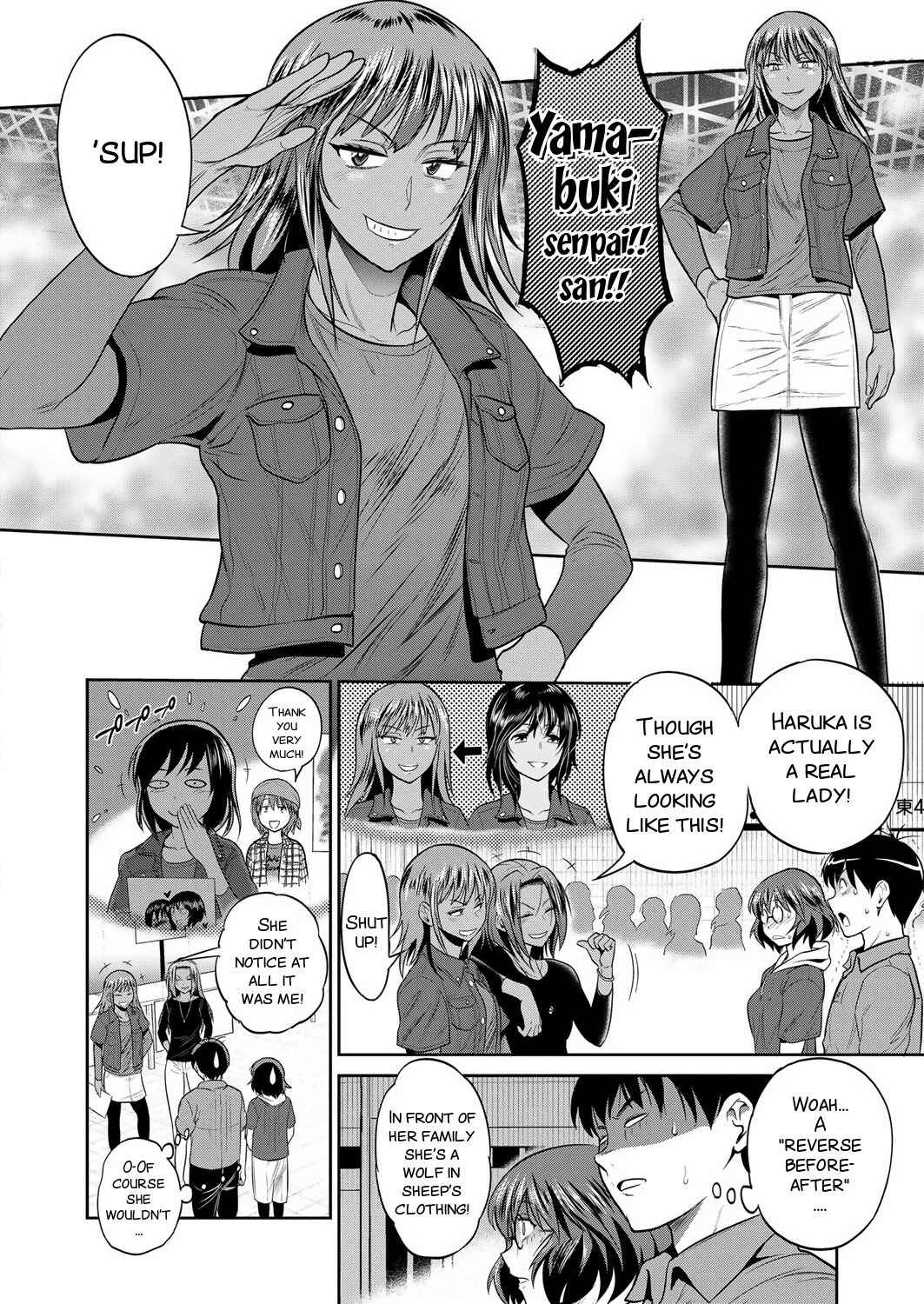 Page 11 Chapter 7 Joshi Luck! 2 Years Later