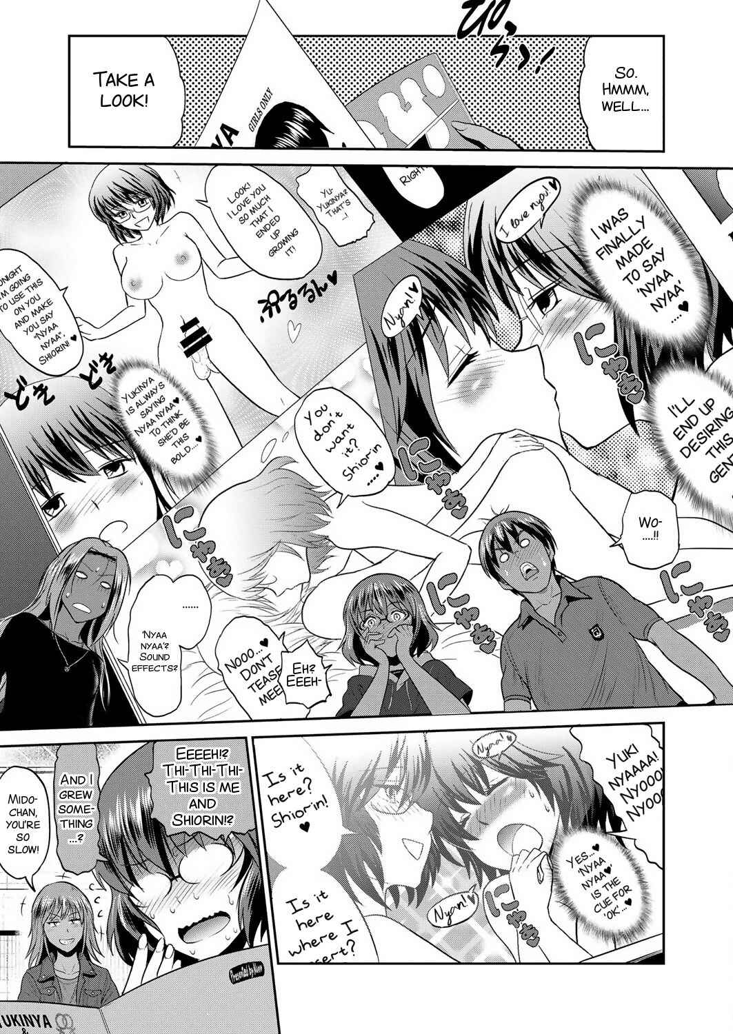 Page 12 Chapter 7 Joshi Luck! 2 Years Later