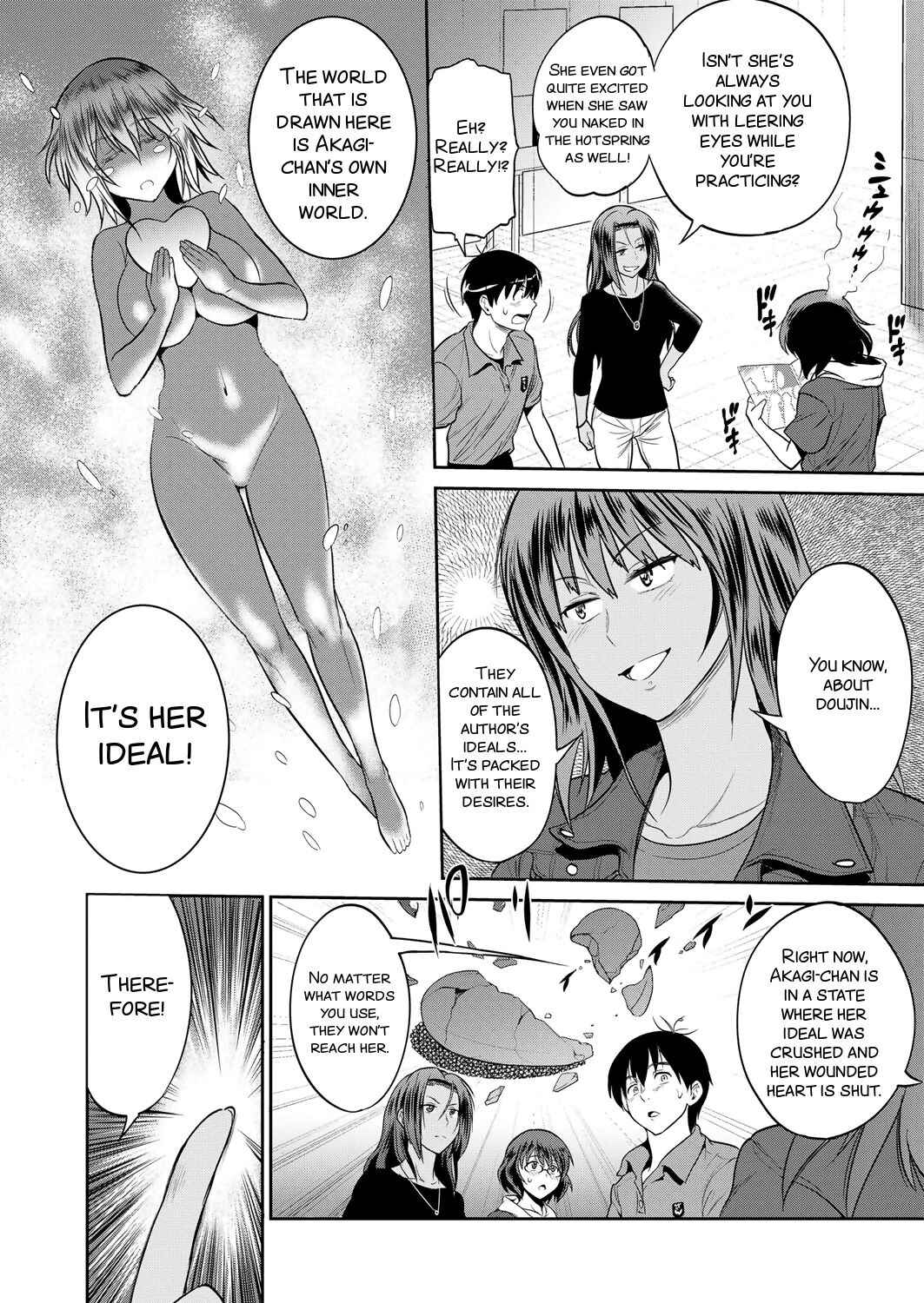 Page 13 Chapter 7 Joshi Luck! 2 Years Later