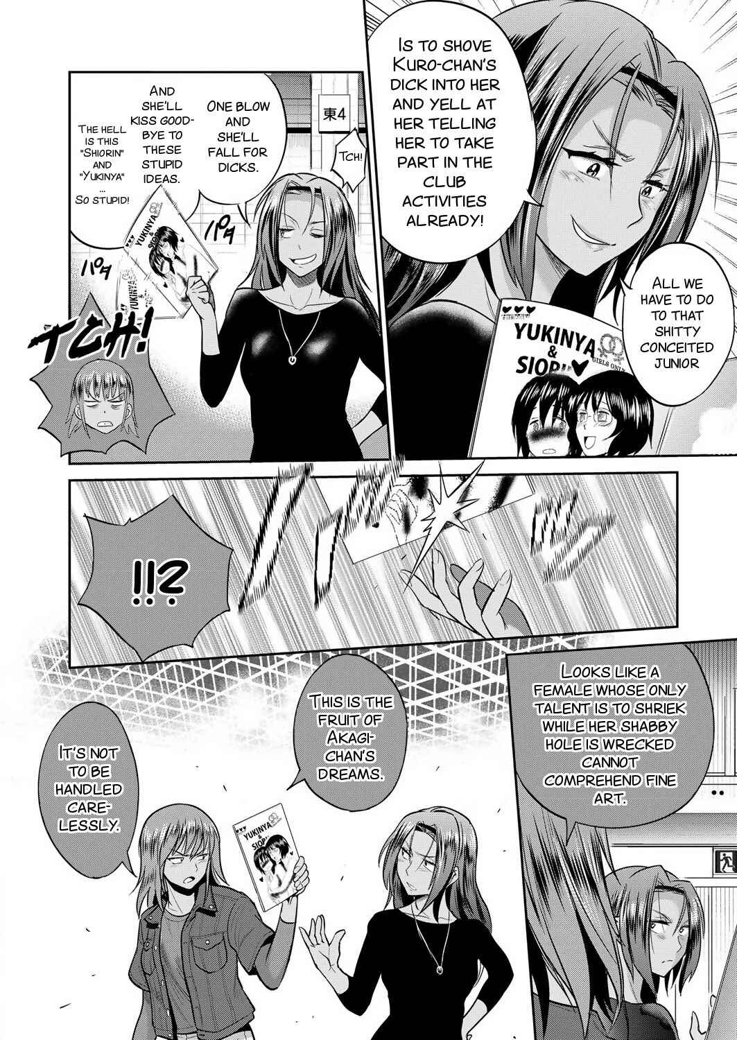 Page 15 Chapter 7 Joshi Luck! 2 Years Later