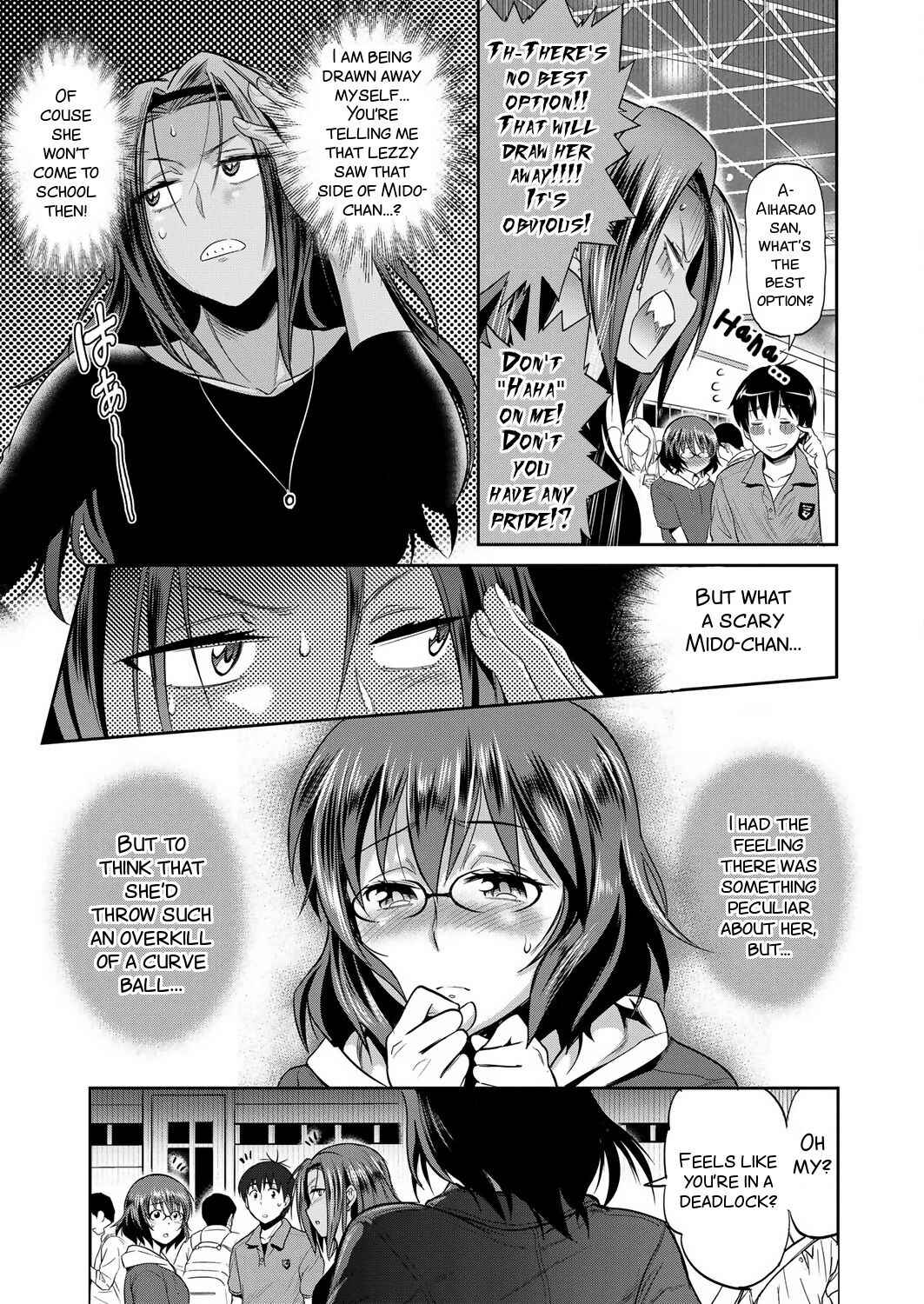 Page 8 Chapter 7 Joshi Luck! 2 Years Later