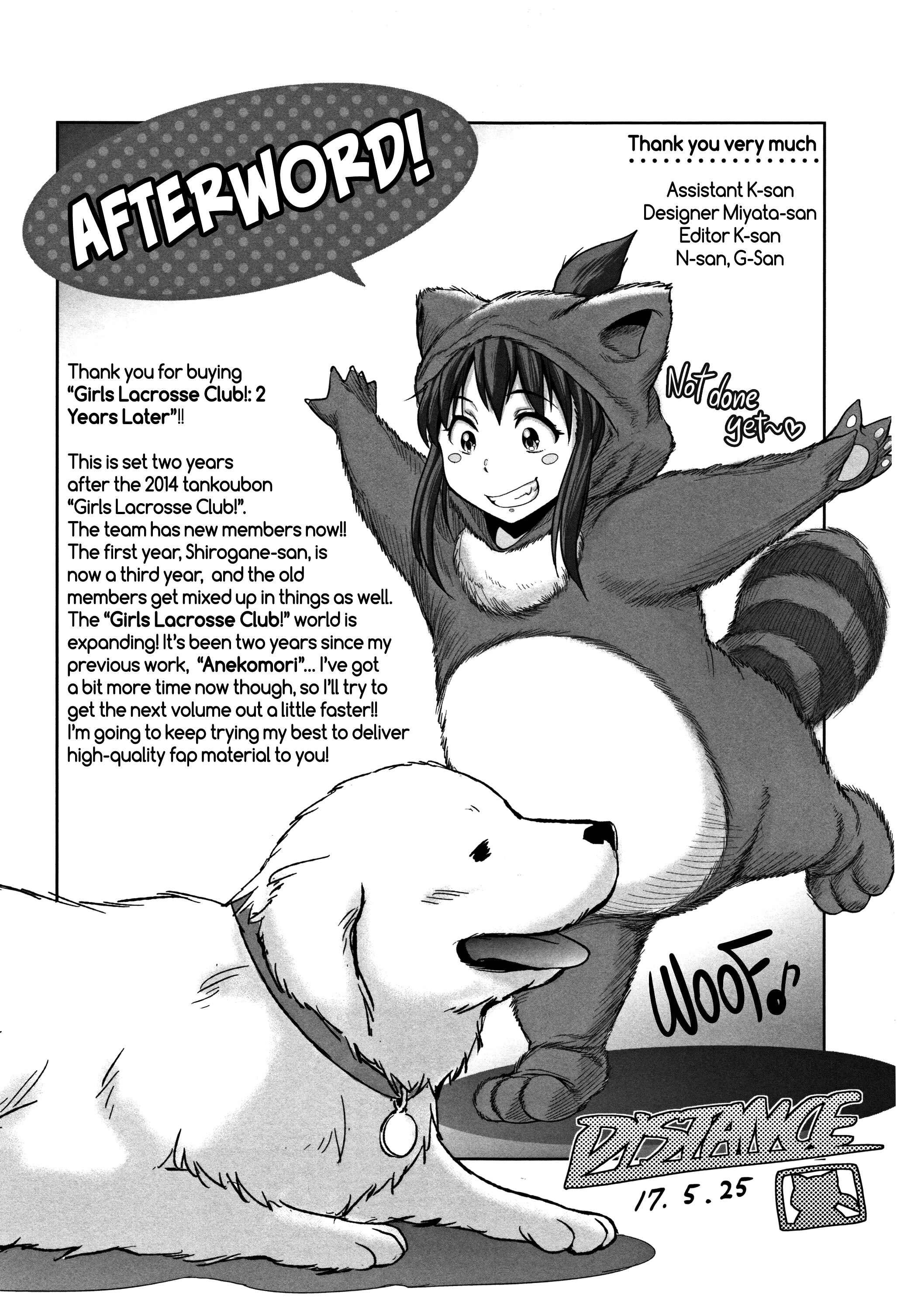 Page 3 Chapter 4.5 Joshi Luck! 2 Years Later