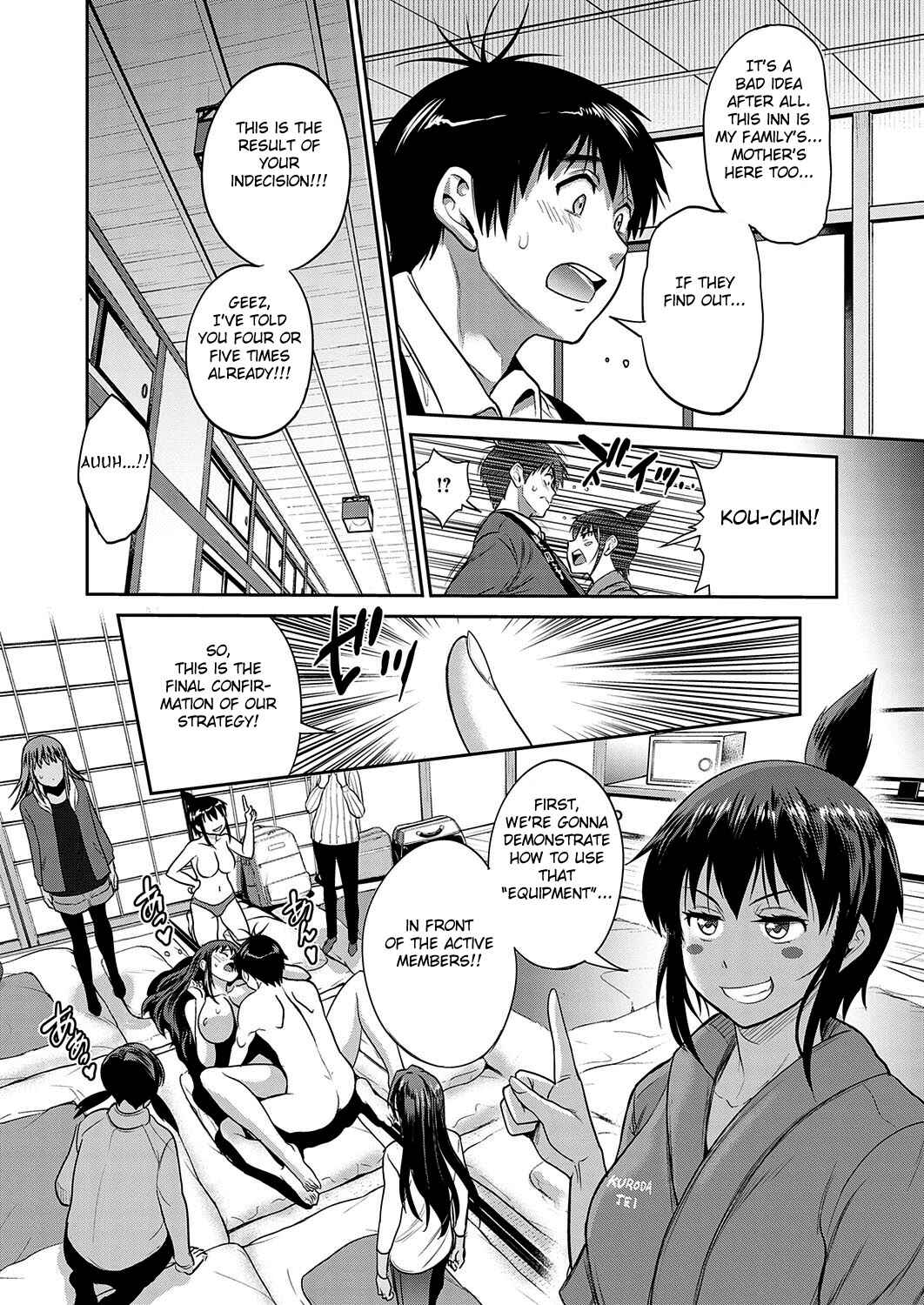 Page 10 Chapter 14 Joshi Luck! 2 Years Later