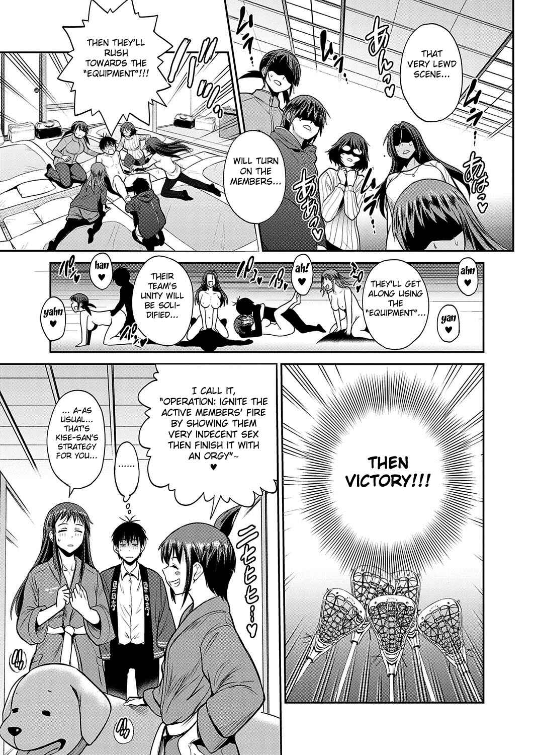 Page 11 Chapter 14 Joshi Luck! 2 Years Later
