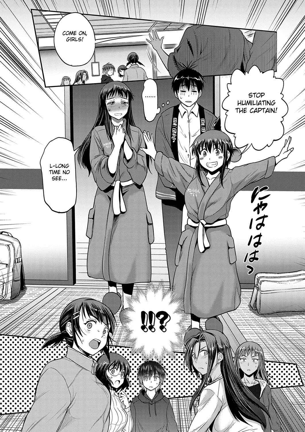 Page 15 Chapter 14 Joshi Luck! 2 Years Later