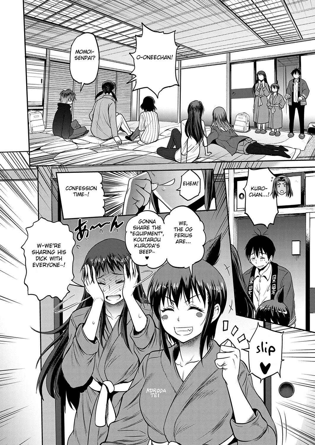 Page 16 Chapter 14 Joshi Luck! 2 Years Later