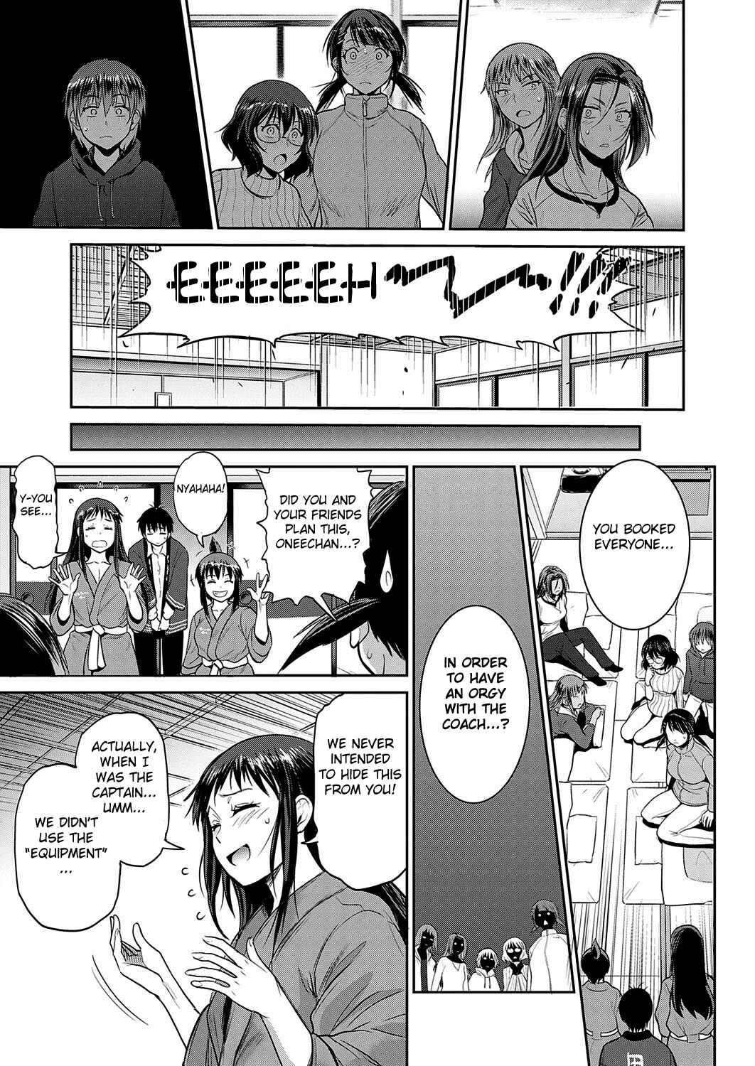 Page 17 Chapter 14 Joshi Luck! 2 Years Later