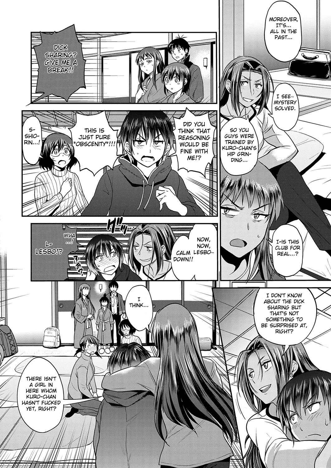 Page 18 Chapter 14 Joshi Luck! 2 Years Later