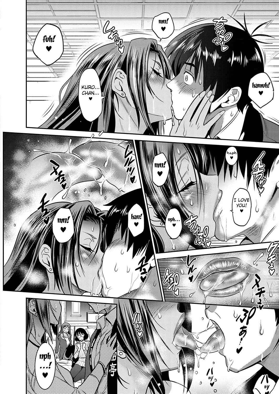 Page 20 Chapter 14 Joshi Luck! 2 Years Later