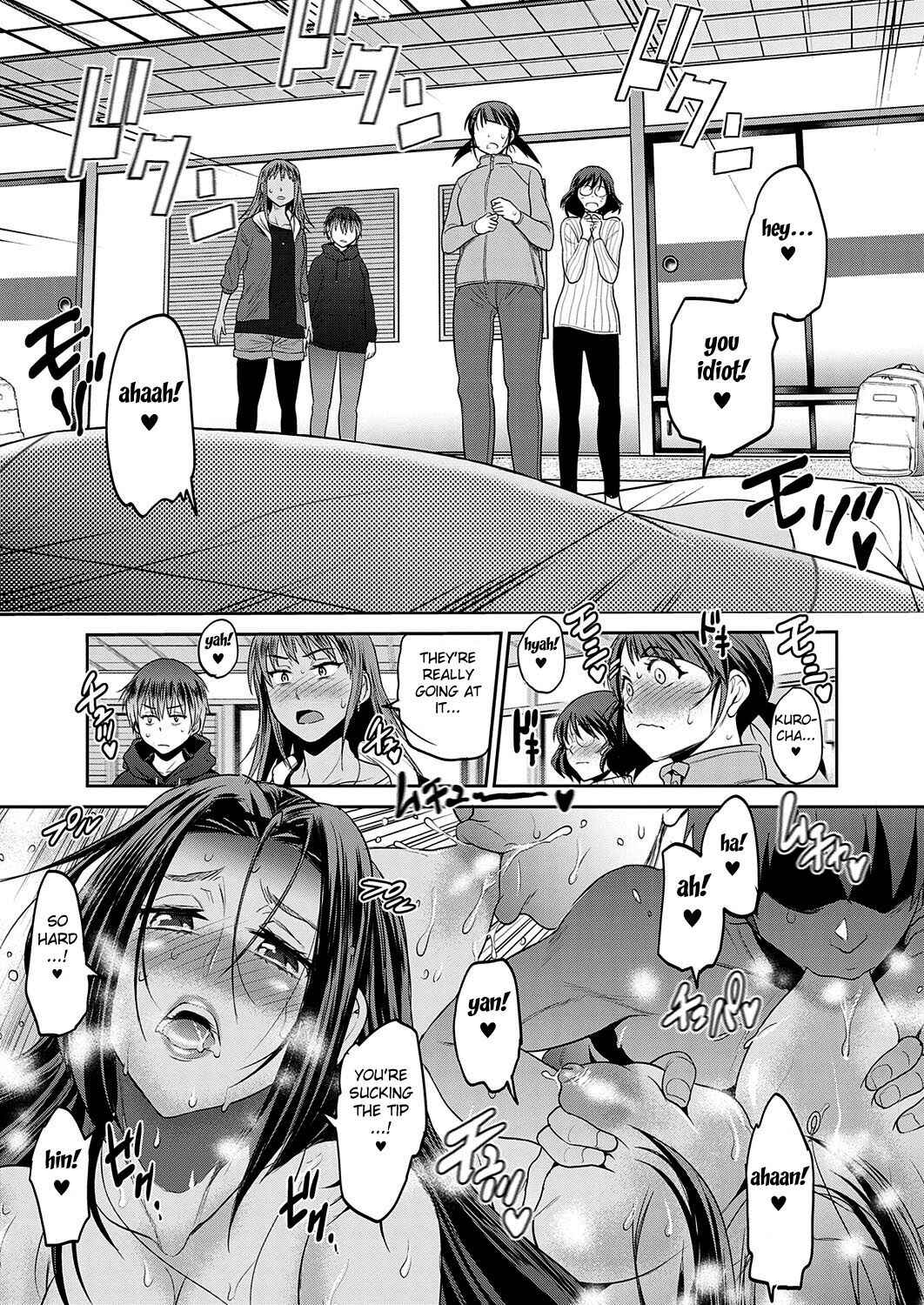 Page 25 Chapter 14 Joshi Luck! 2 Years Later