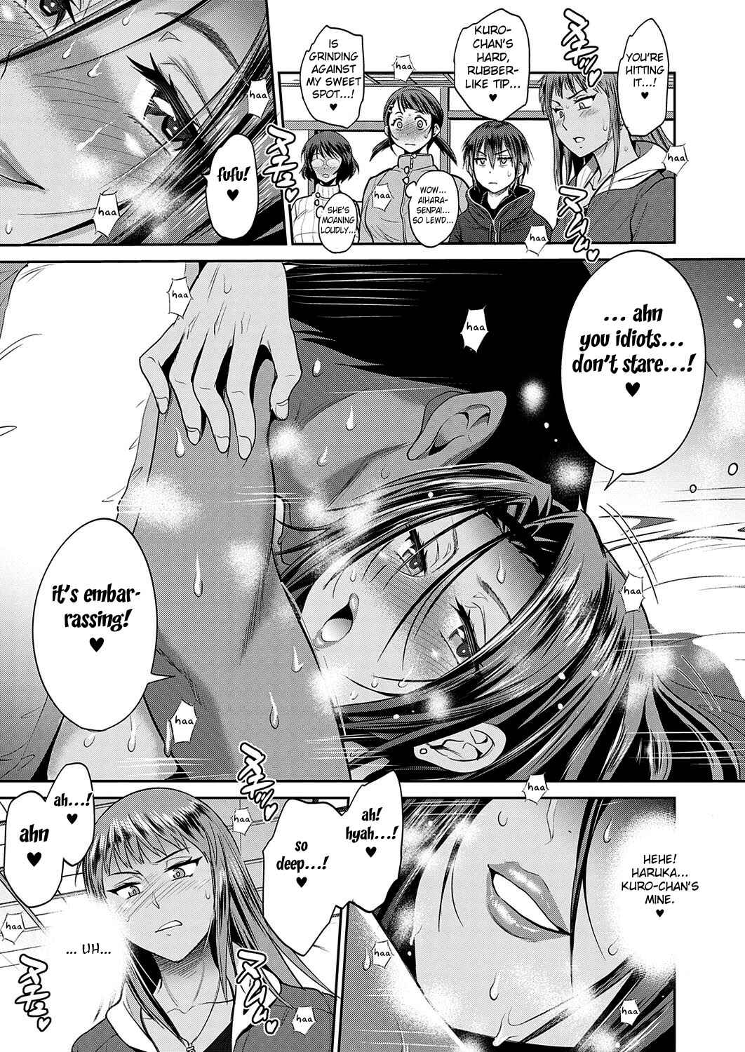 Page 33 Chapter 14 Joshi Luck! 2 Years Later