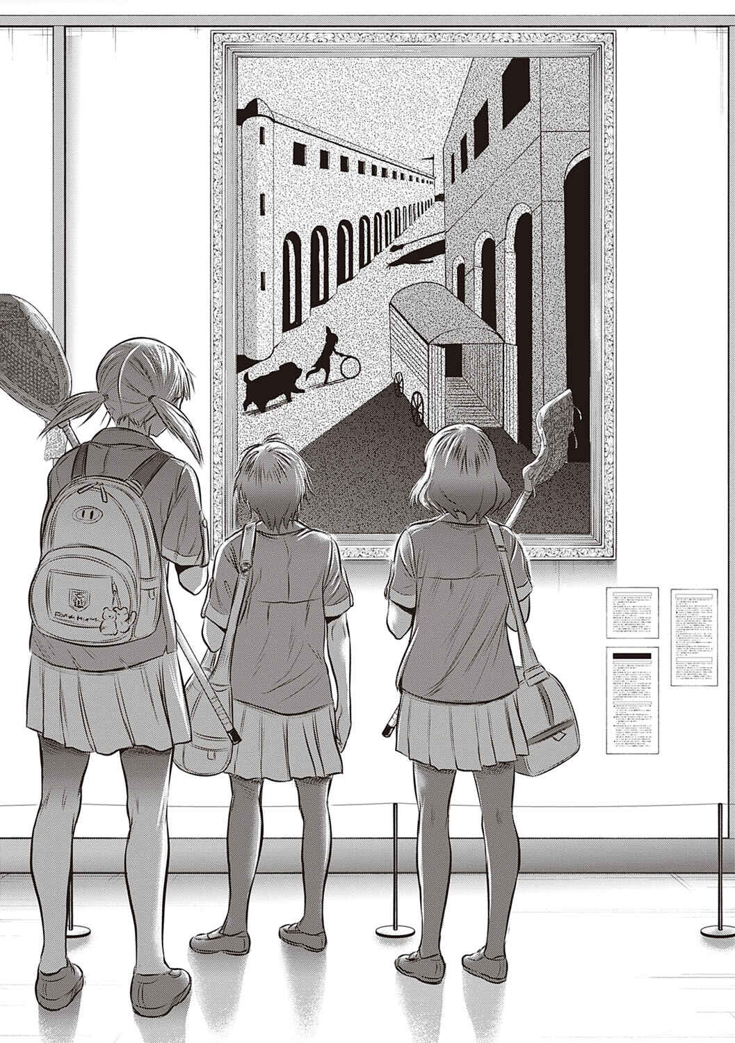 Page 5 Chapter 14 Joshi Luck! 2 Years Later