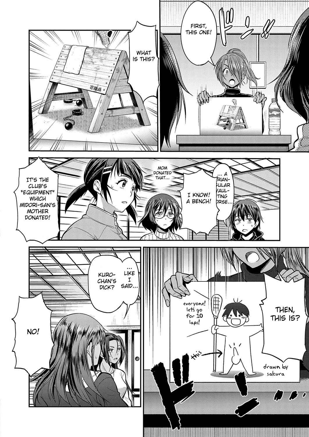 Page 8 Chapter 14 Joshi Luck! 2 Years Later