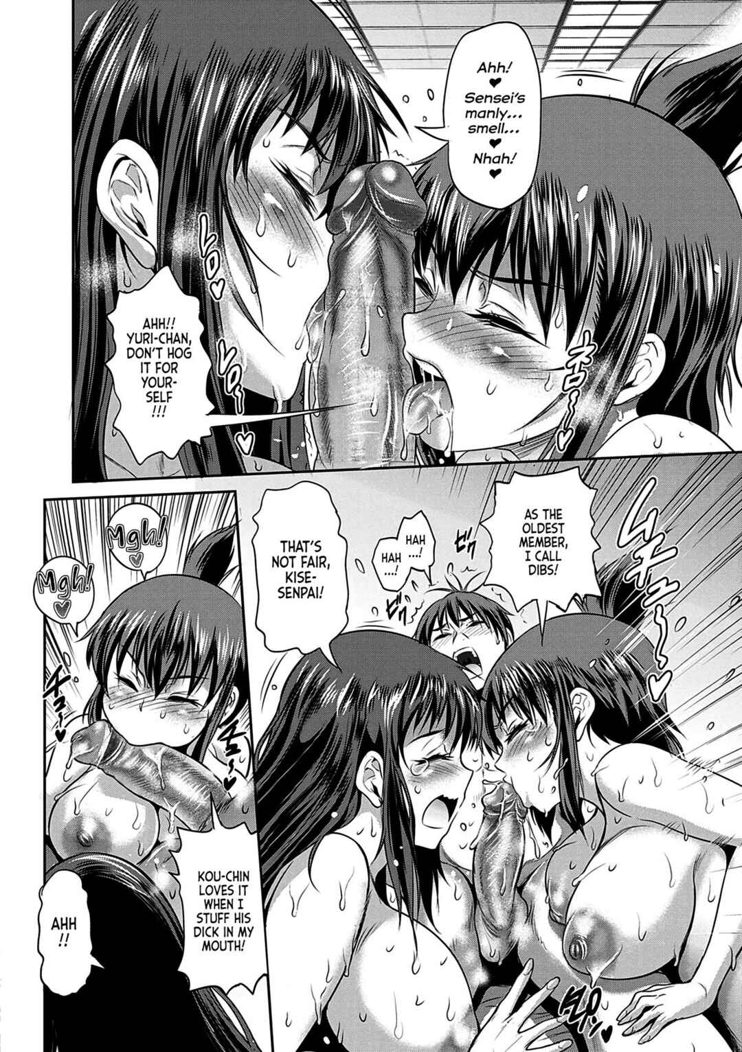 Page 4 Chapter 16 Joshi Luck! 2 Years Later