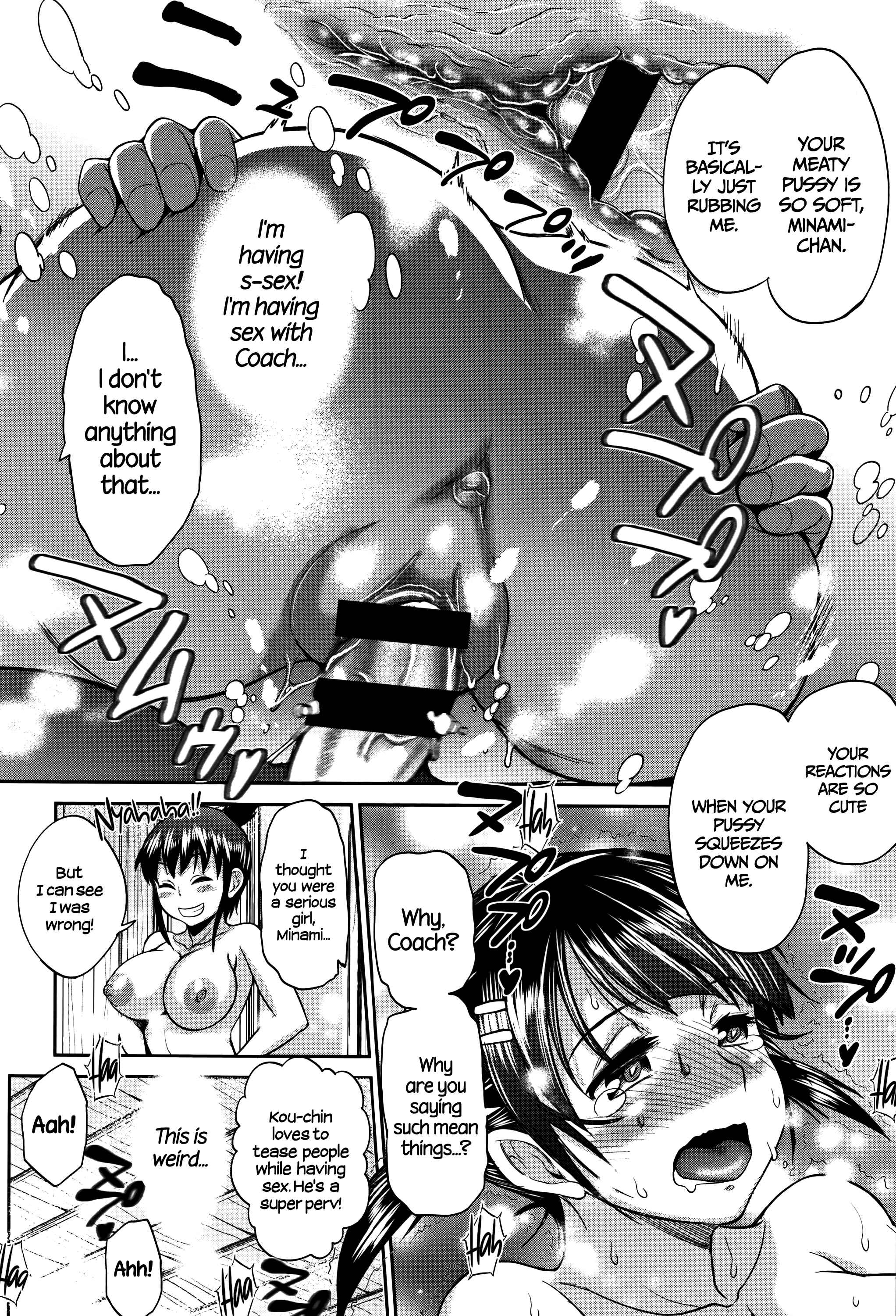 Page 30 Chapter 2 Joshi Luck! 2 Years Later