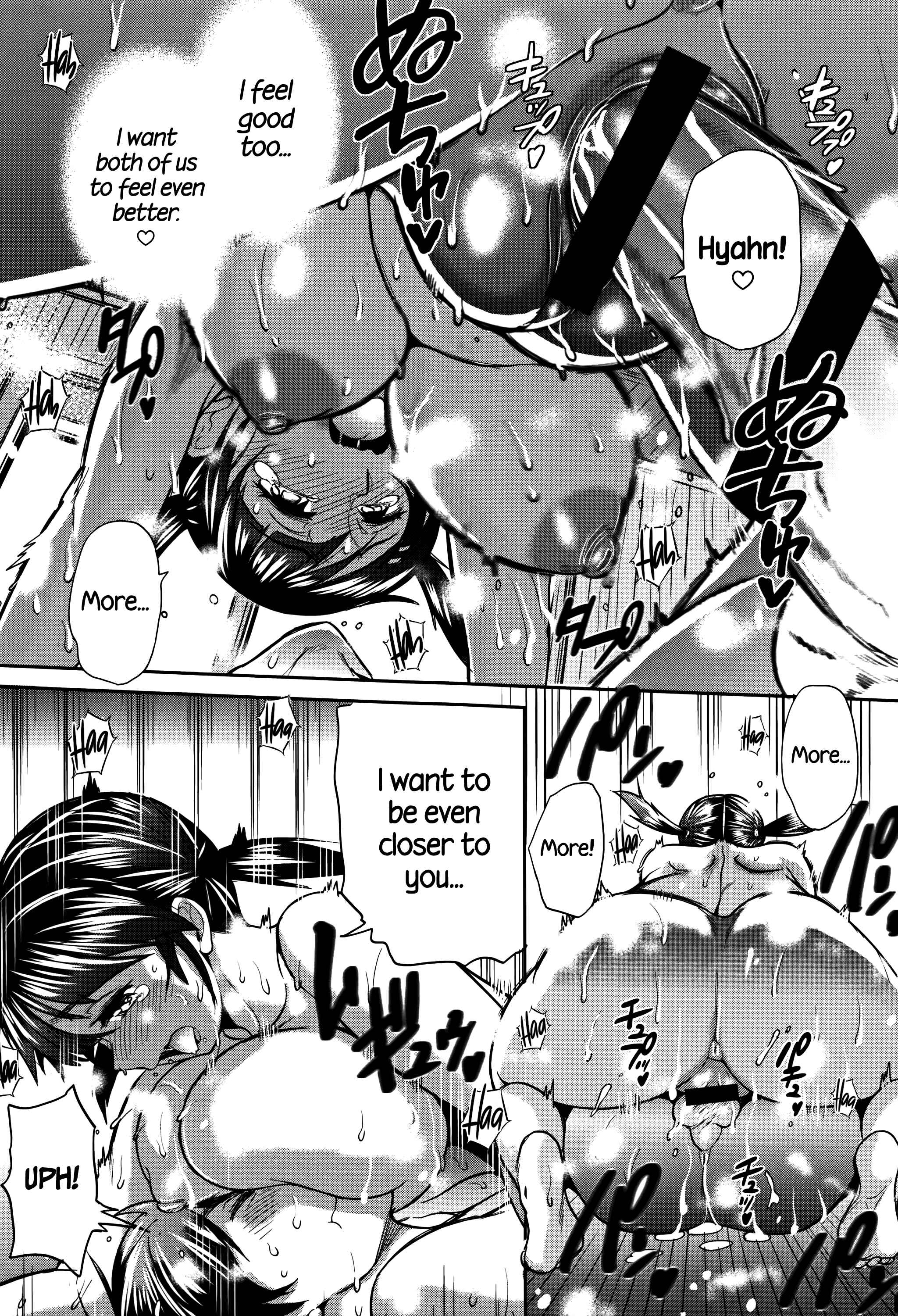 Page 35 Chapter 2 Joshi Luck! 2 Years Later