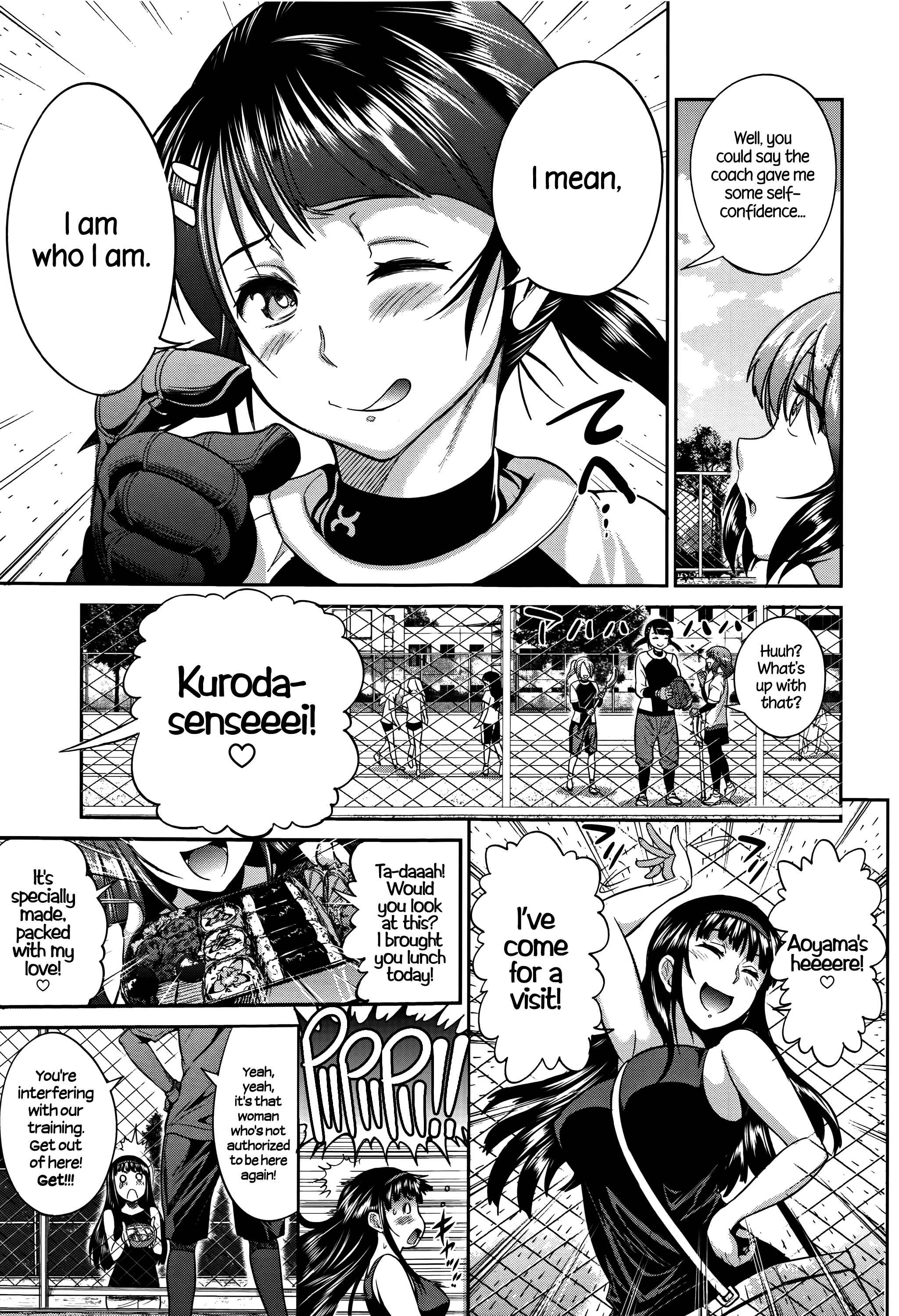 Page 43 Chapter 2 Joshi Luck! 2 Years Later