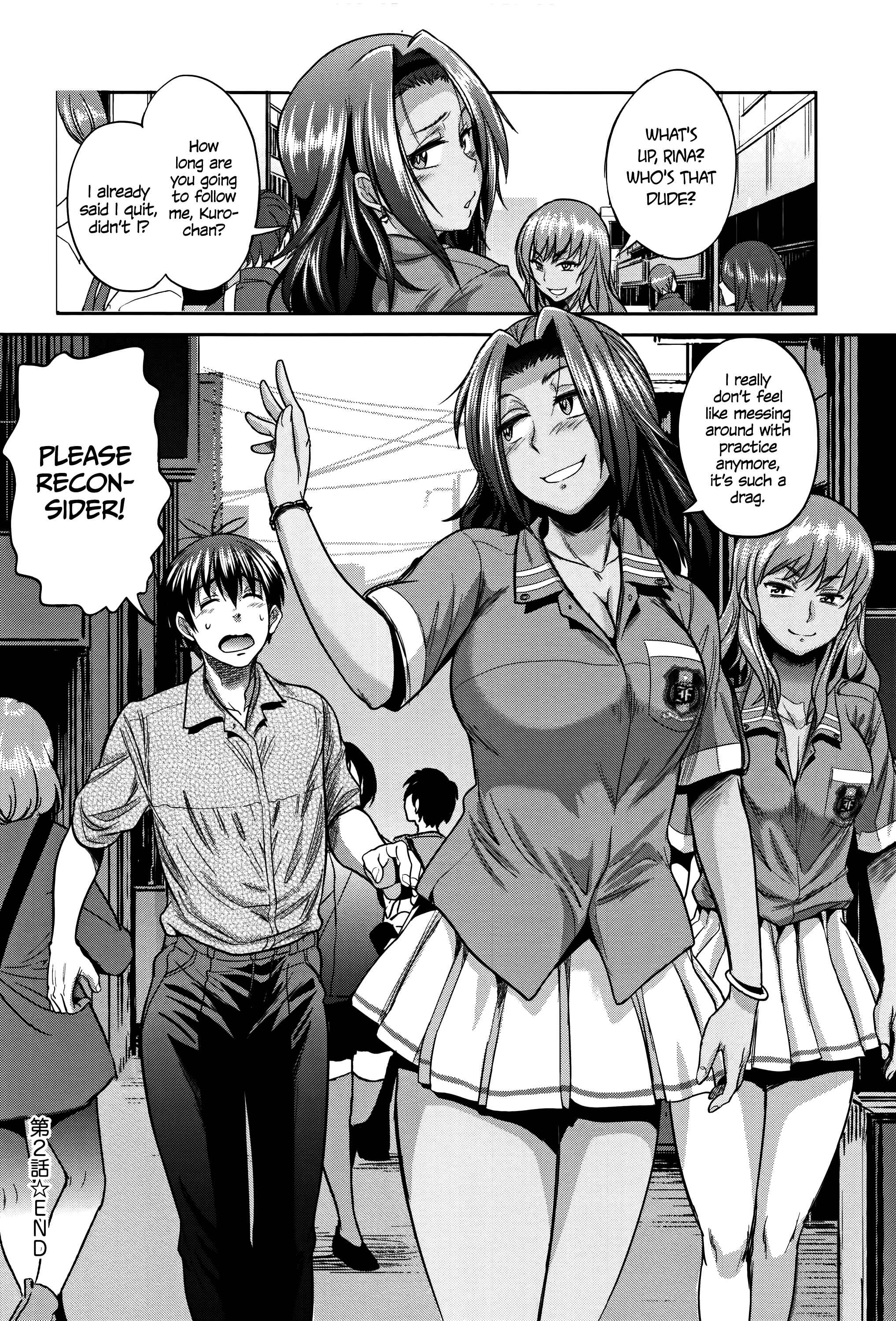 Page 46 Chapter 2 Joshi Luck! 2 Years Later