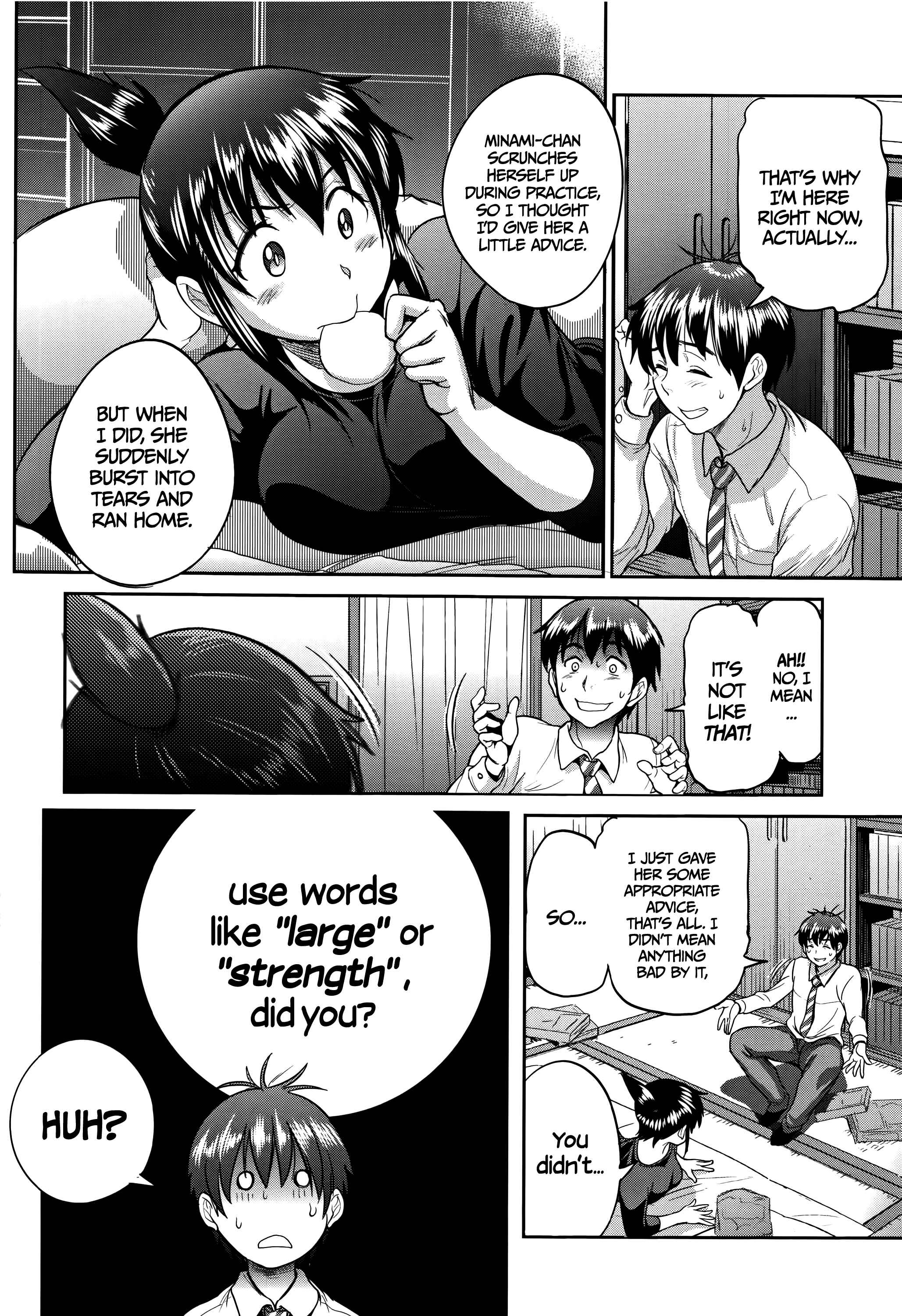 Page 8 Chapter 2 Joshi Luck! 2 Years Later