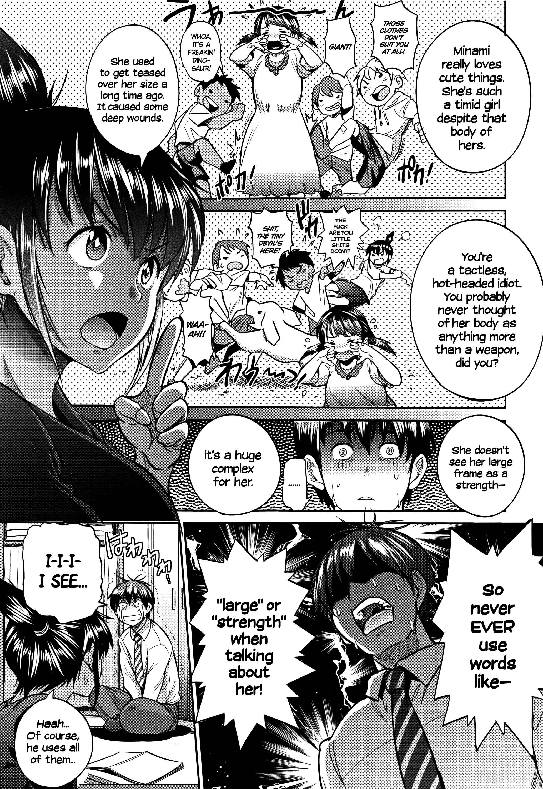 Page 9 Chapter 2 Joshi Luck! 2 Years Later