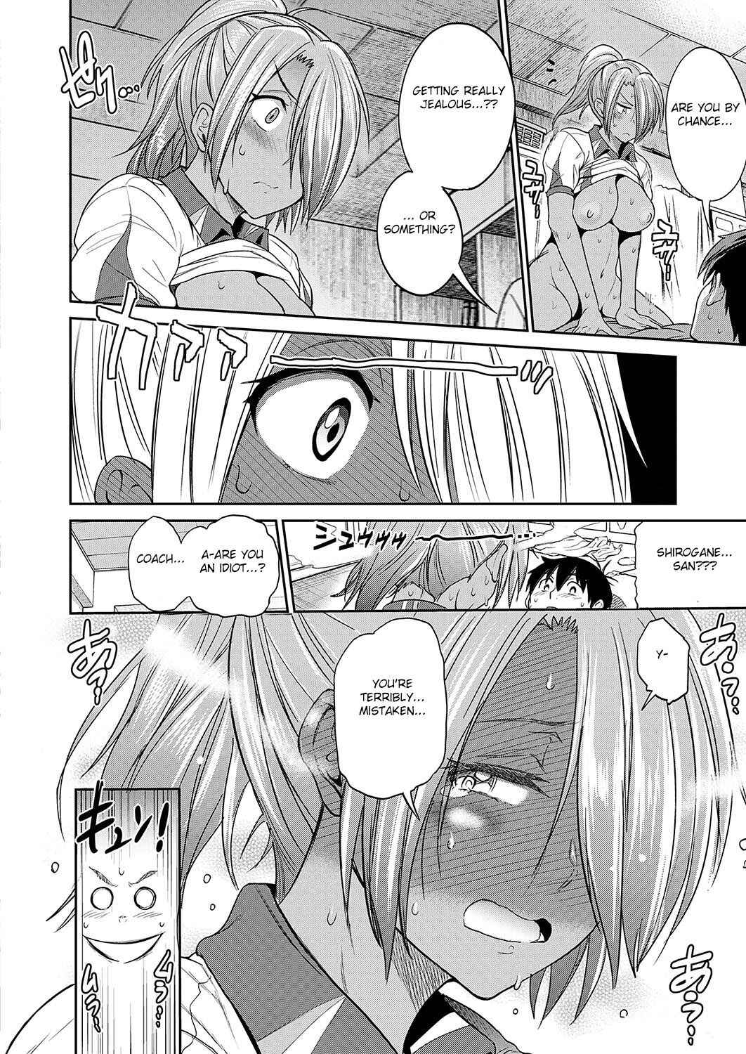 Page 17 Chapter 10 Joshi Luck! 2 Years Later