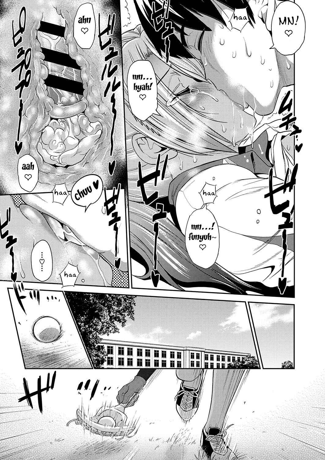 Page 24 Chapter 10 Joshi Luck! 2 Years Later