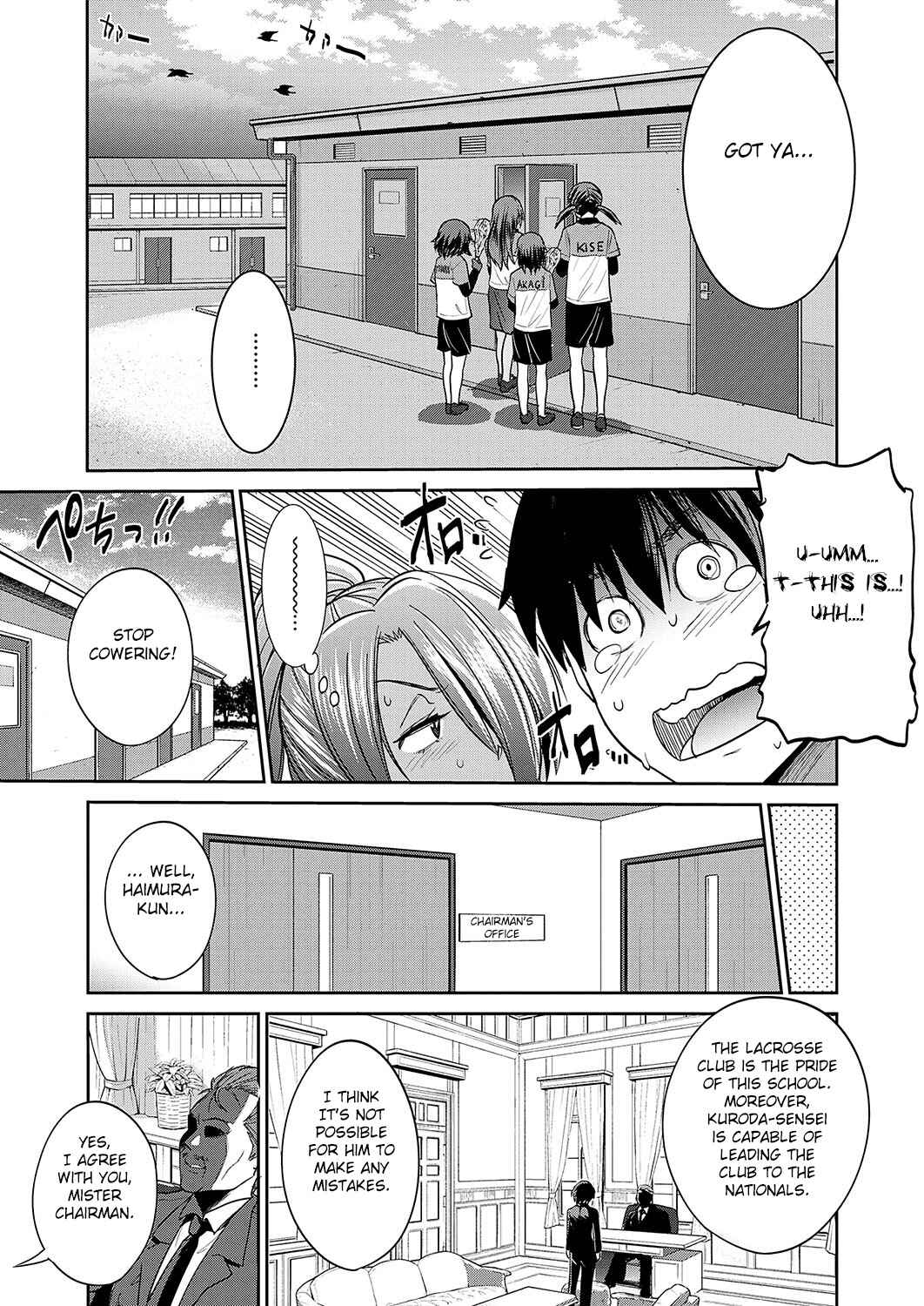 Page 50 Chapter 10 Joshi Luck! 2 Years Later