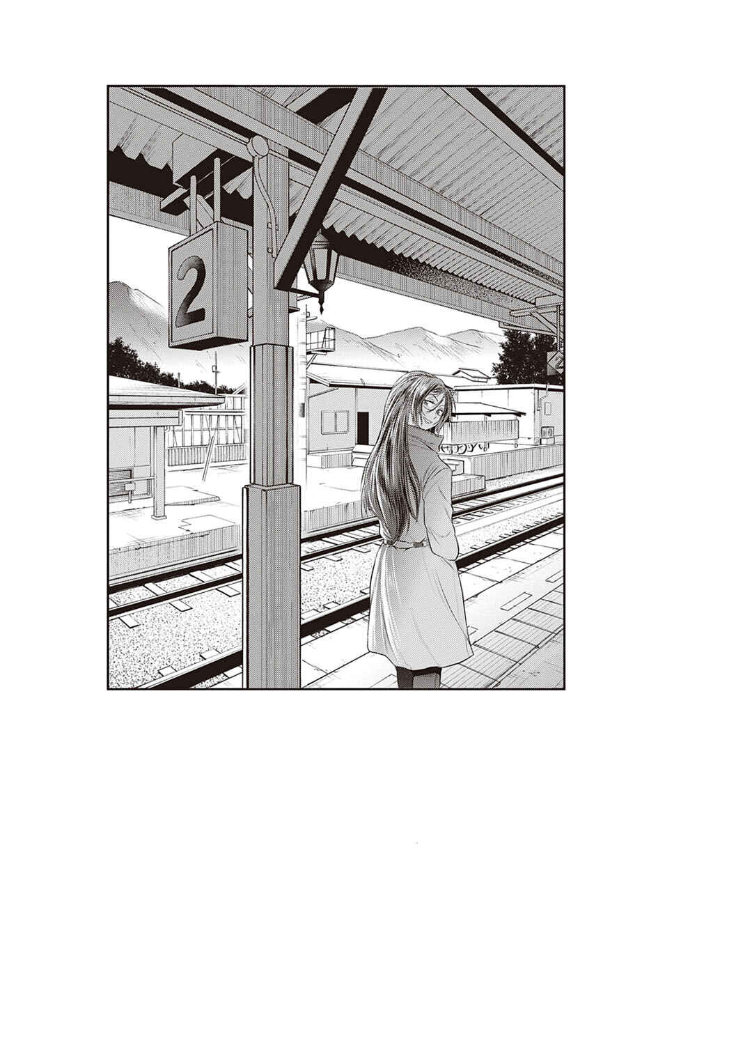 Page 53 Chapter 10 Joshi Luck! 2 Years Later