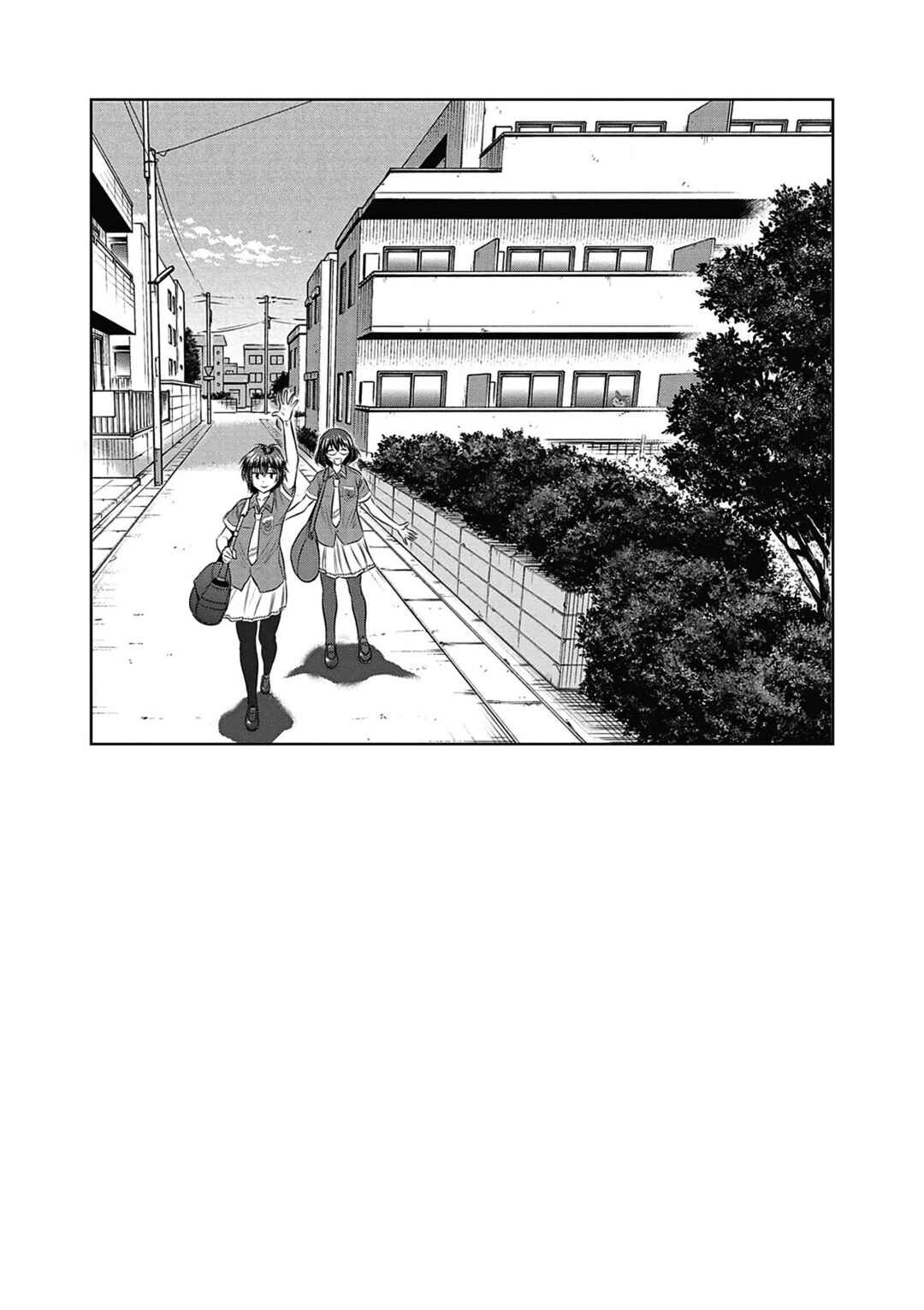 Page 25 Chapter 15 Joshi Luck! 2 Years Later