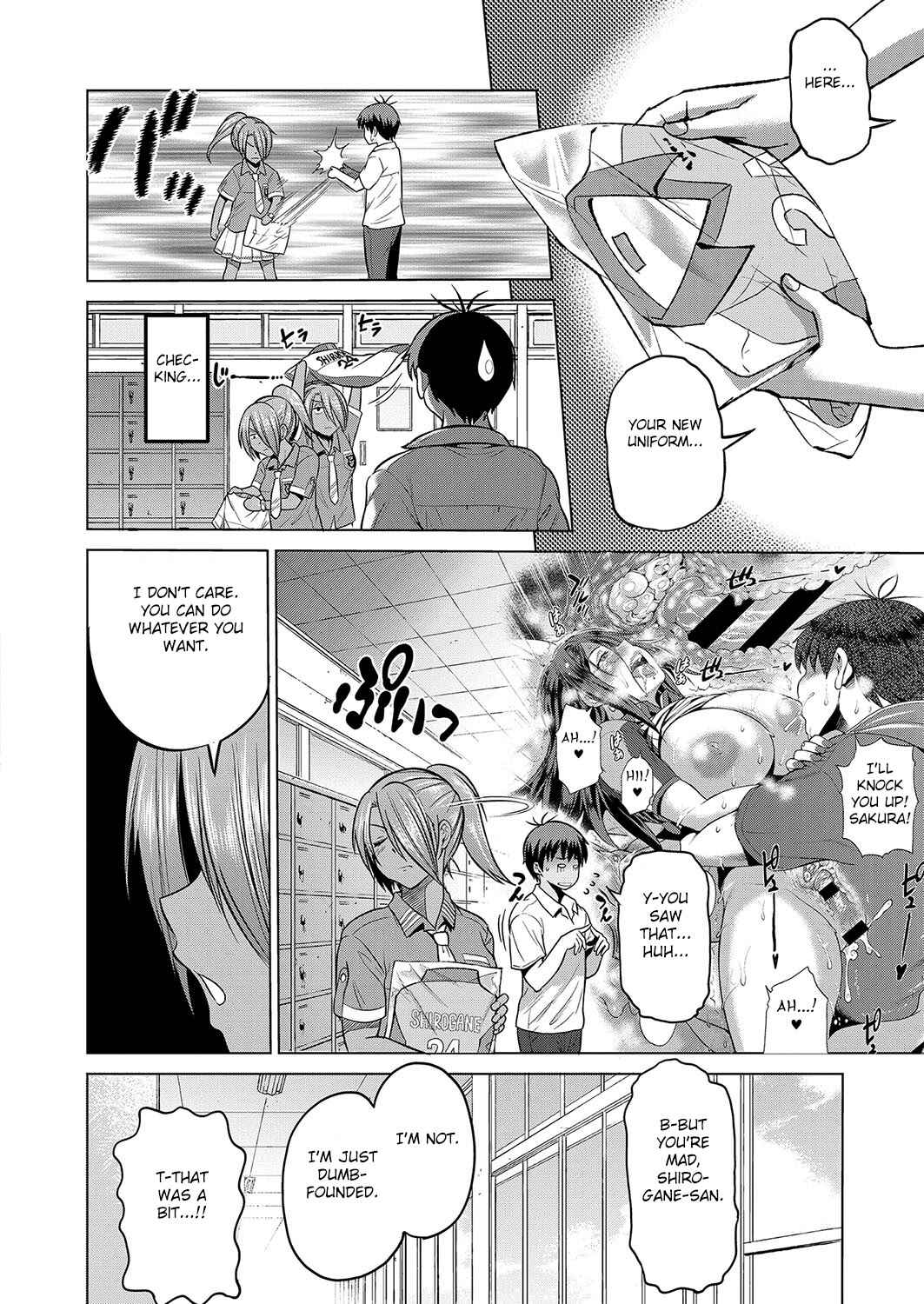 Page 11 Chapter 9 Joshi Luck! 2 Years Later