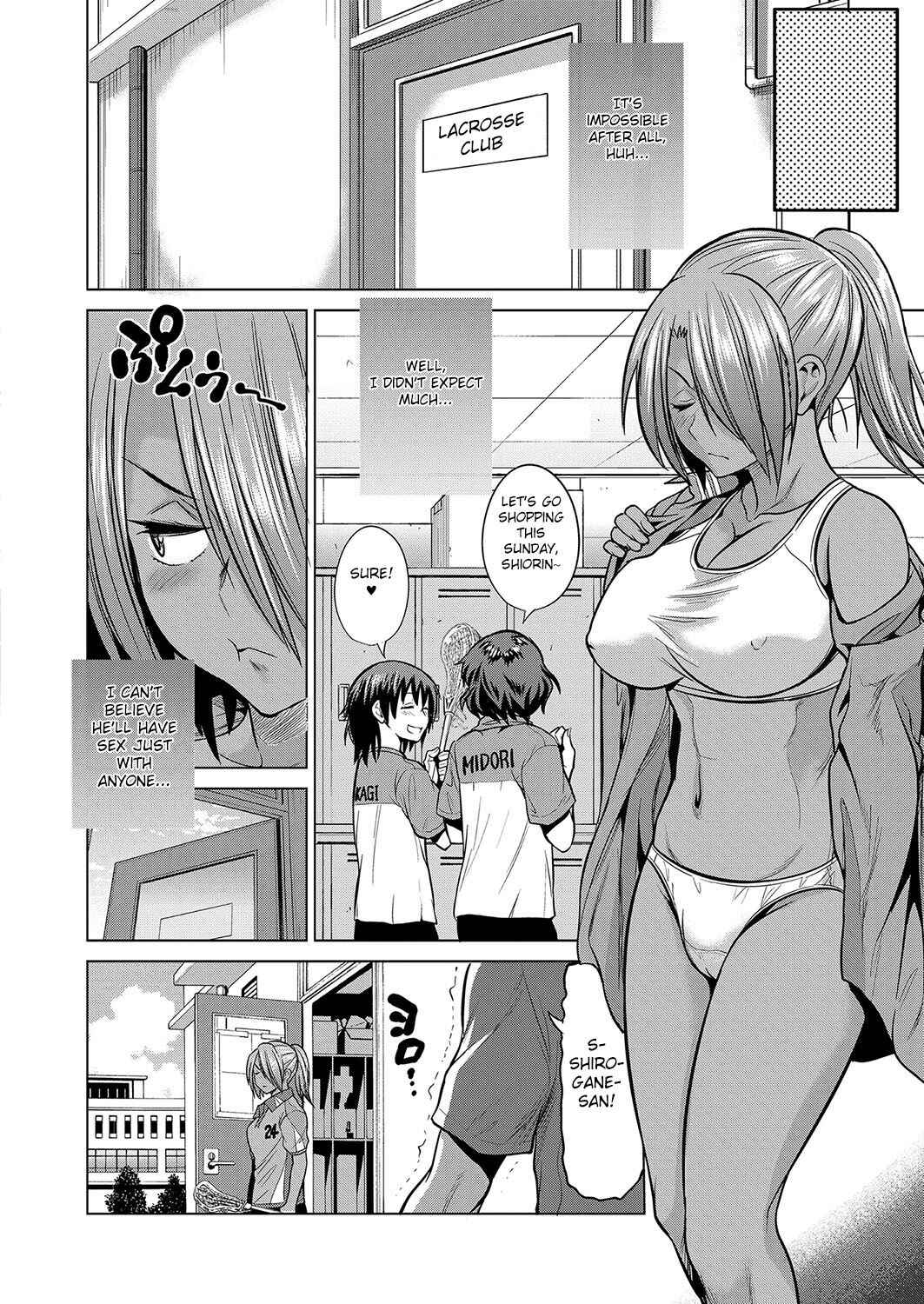 Page 17 Chapter 9 Joshi Luck! 2 Years Later