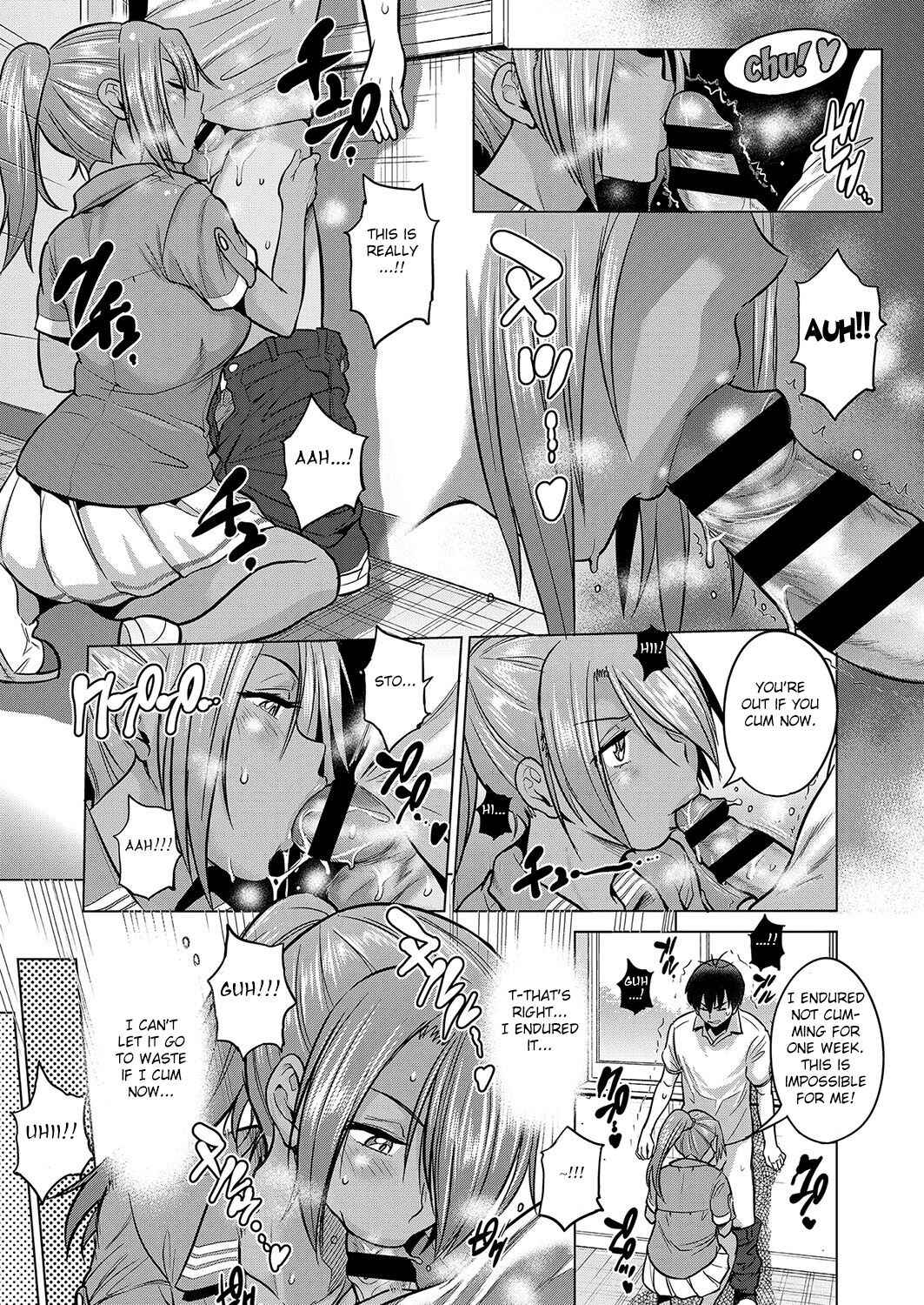 Page 8 Chapter 9 Joshi Luck! 2 Years Later