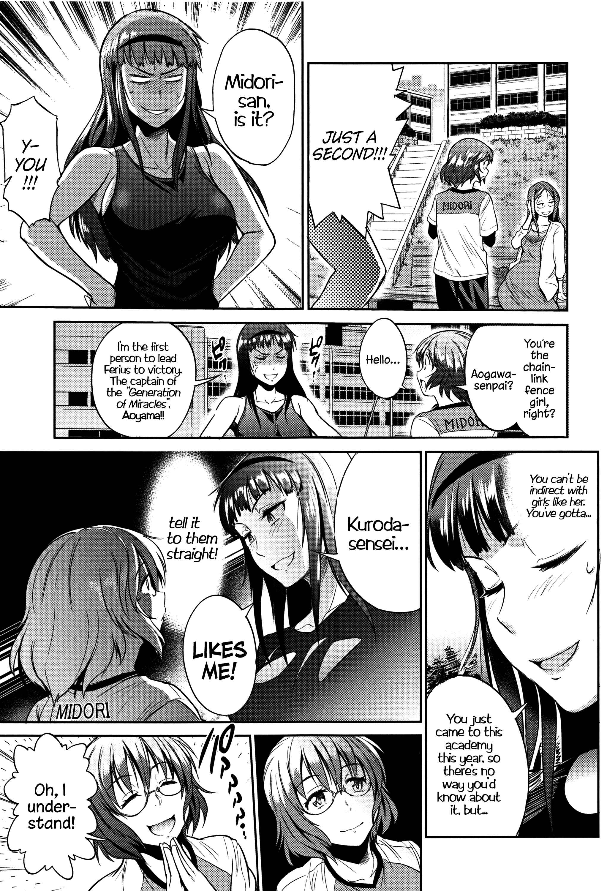 Page 11 Chapter 3 Joshi Luck! 2 Years Later