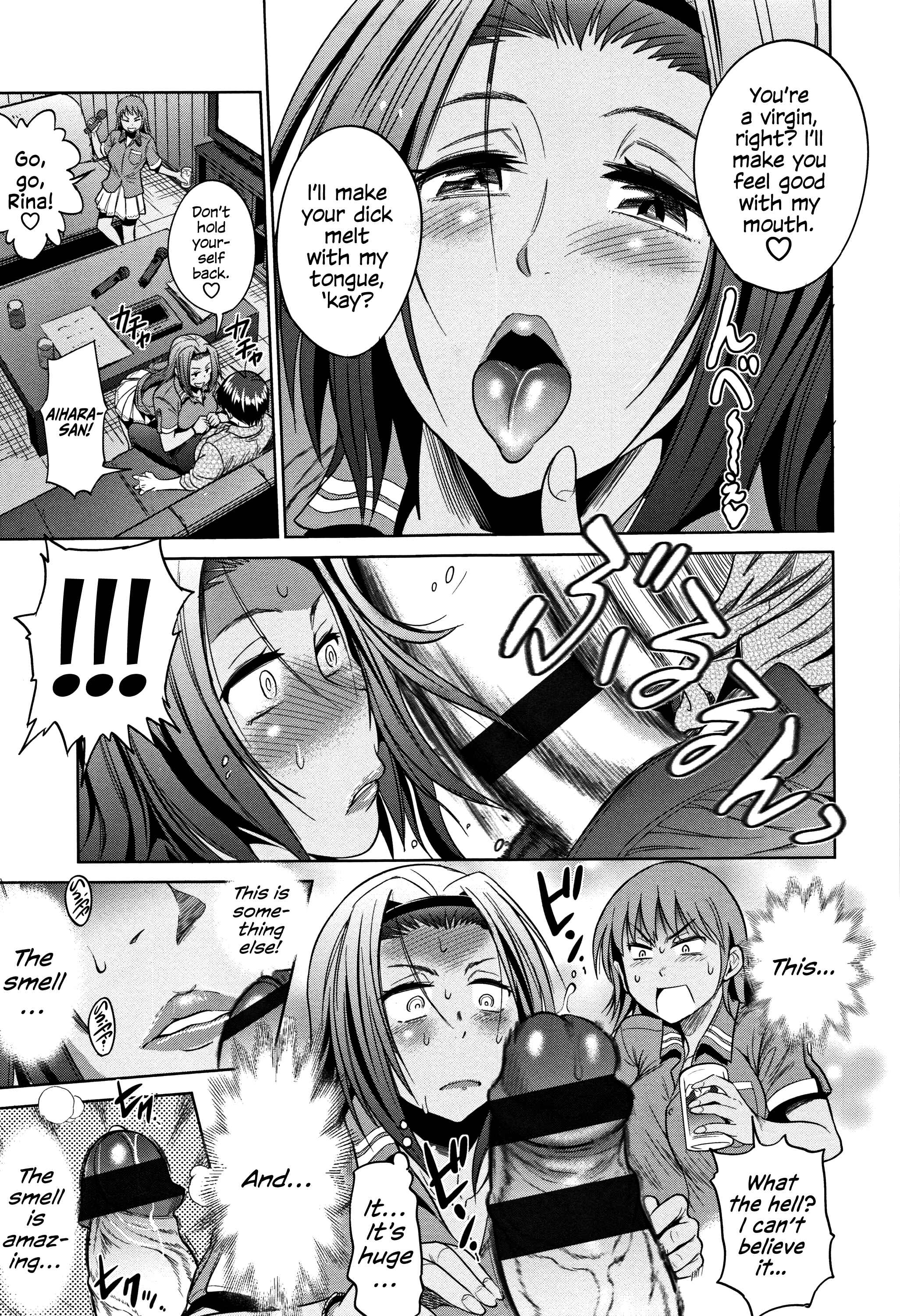 Page 19 Chapter 3 Joshi Luck! 2 Years Later