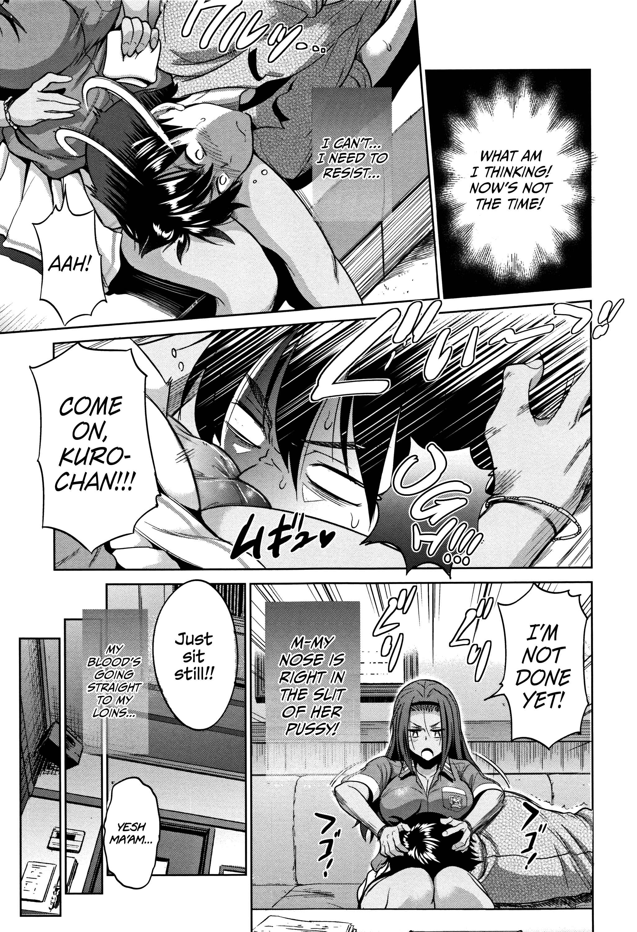 Page 7 Chapter 3 Joshi Luck! 2 Years Later