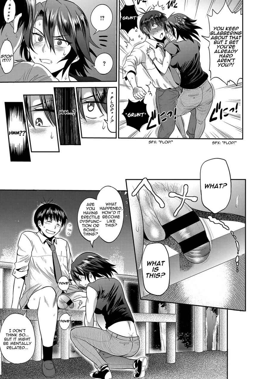 Page 14 Chapter 6 Joshi Luck! 2 Years Later