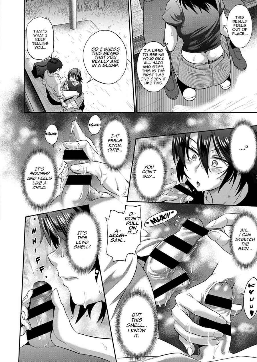 Page 15 Chapter 6 Joshi Luck! 2 Years Later