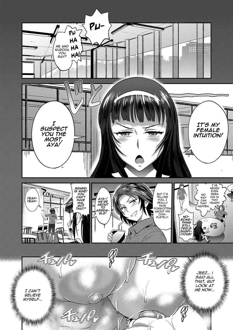Page 21 Chapter 6 Joshi Luck! 2 Years Later
