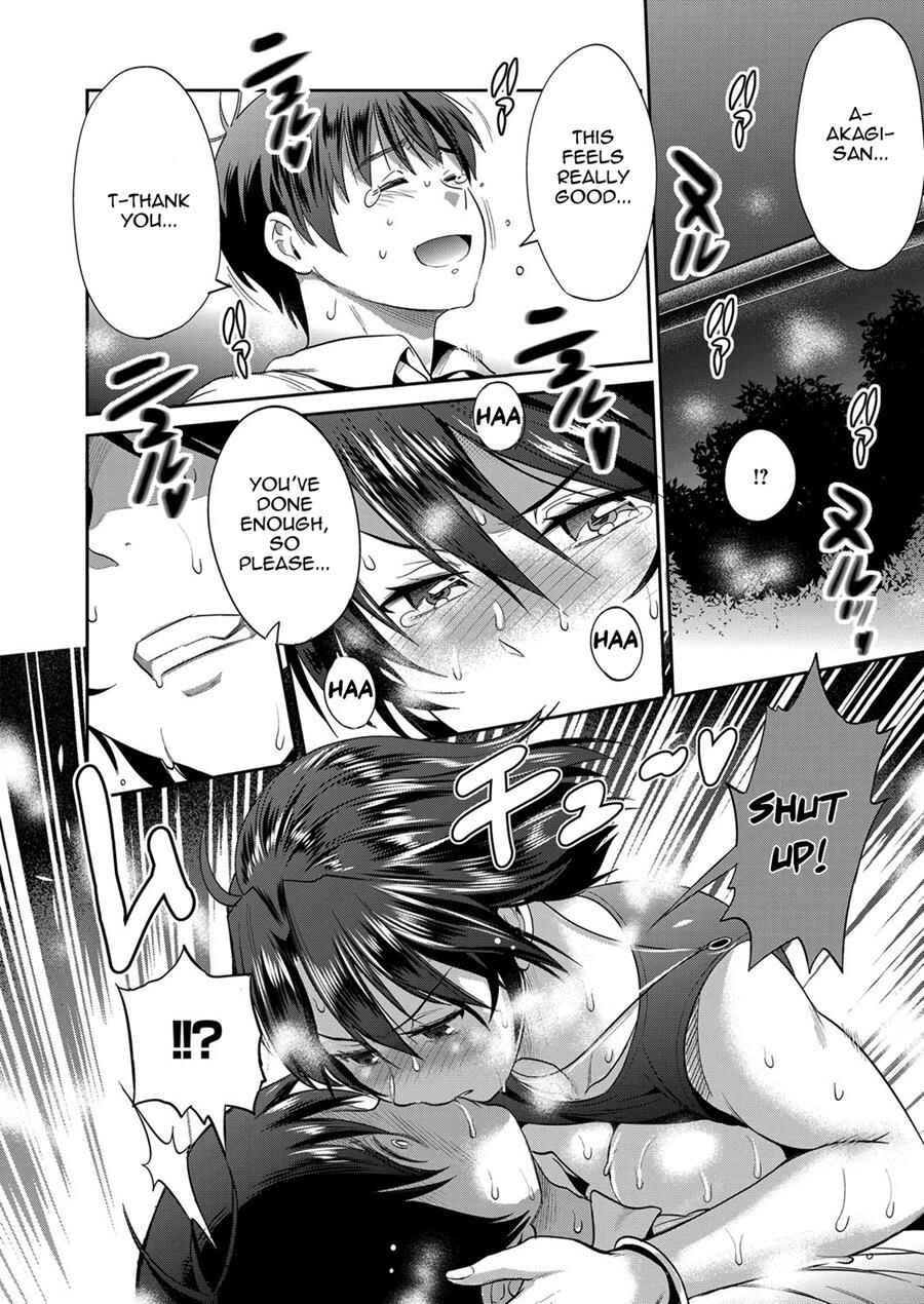 Page 31 Chapter 6 Joshi Luck! 2 Years Later