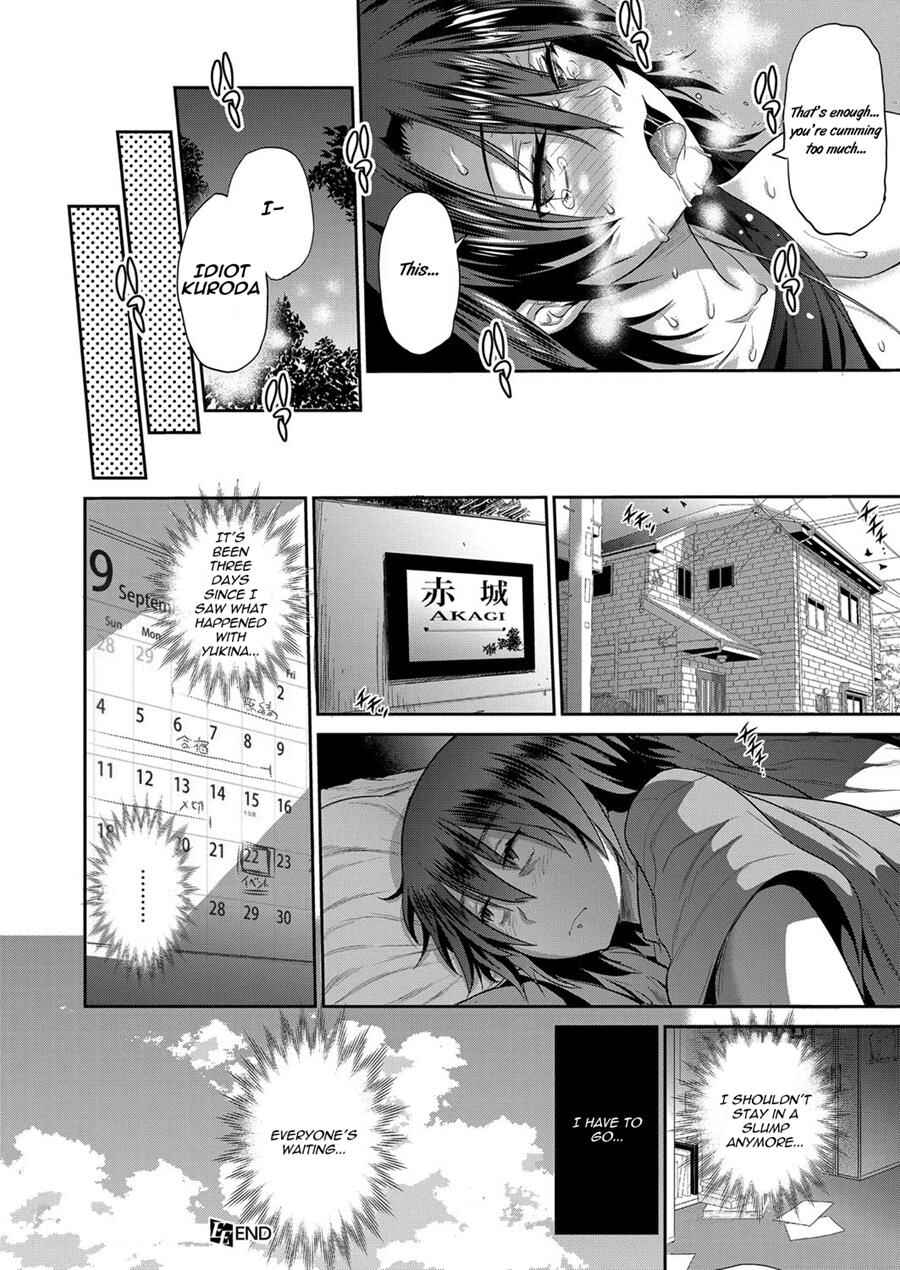 Page 41 Chapter 6 Joshi Luck! 2 Years Later