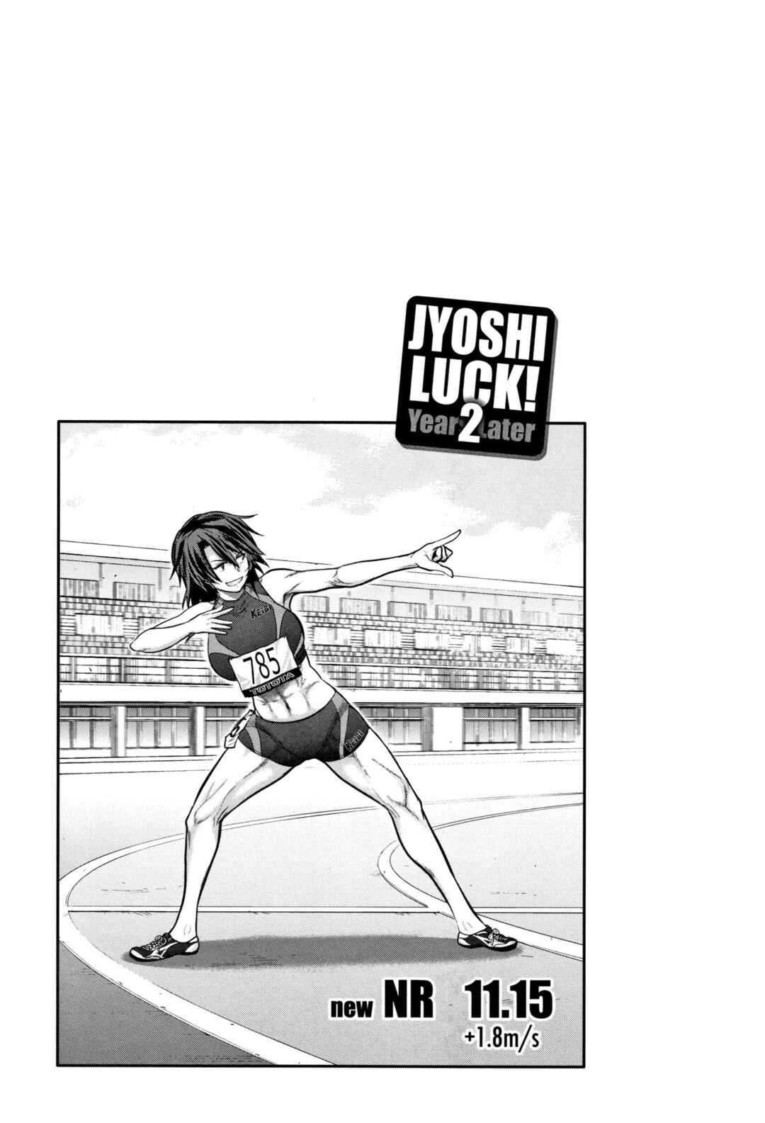 Page 42 Chapter 6 Joshi Luck! 2 Years Later