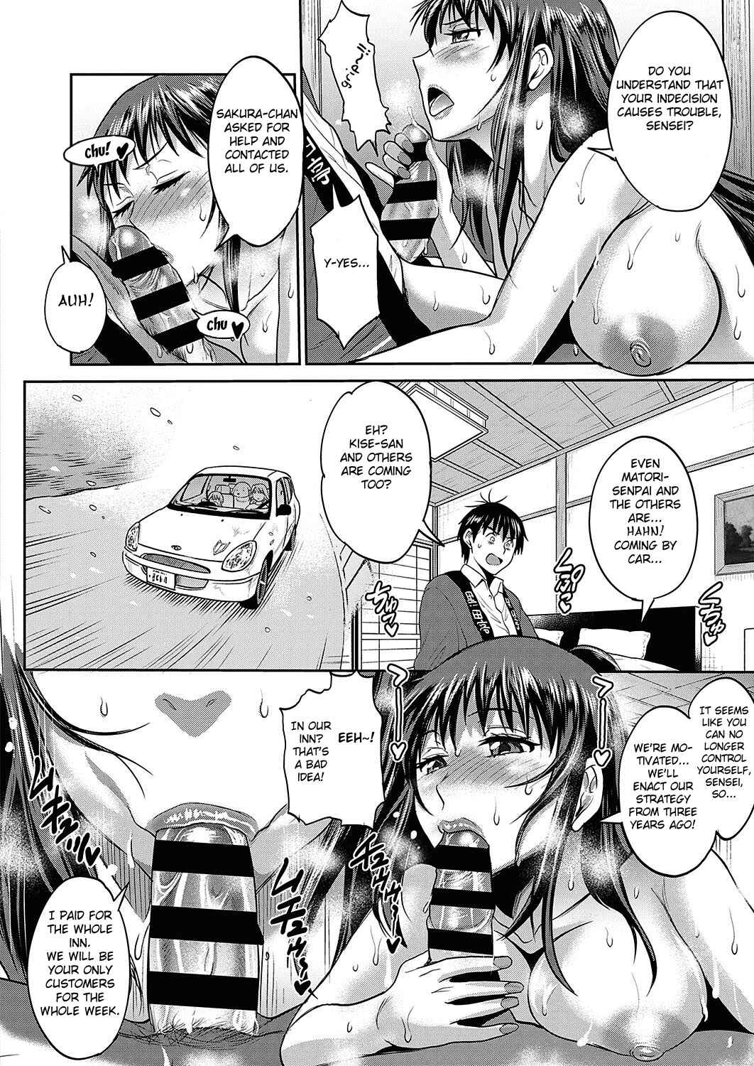 Page 10 Chapter 12 Joshi Luck! 2 Years Later