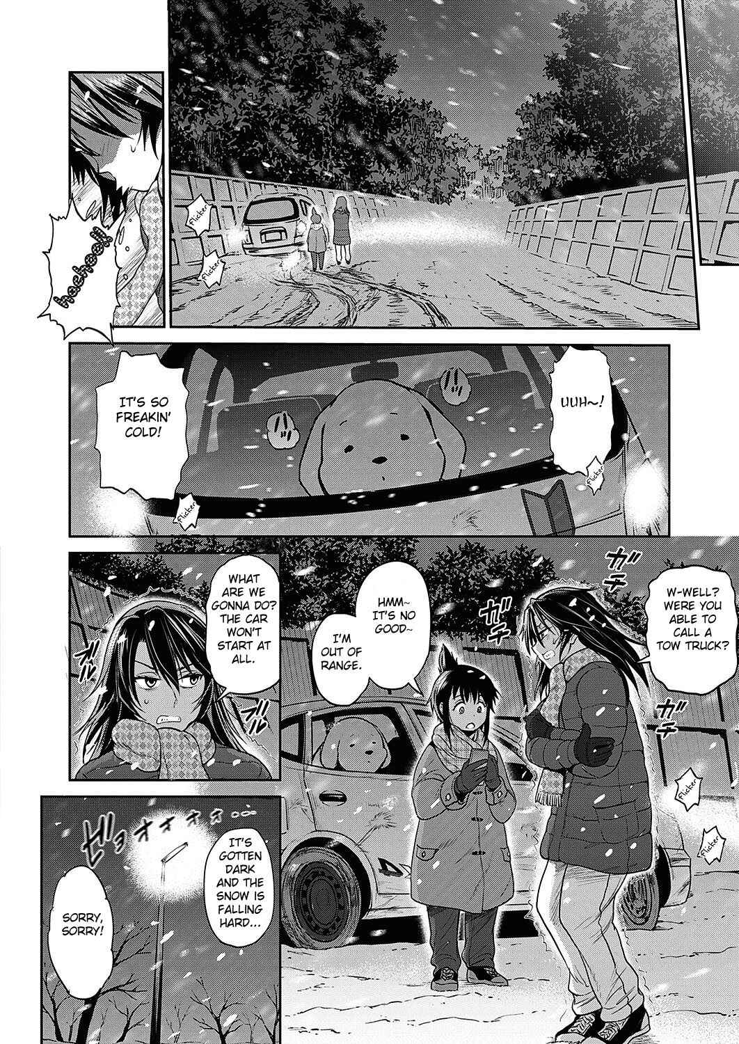 Page 22 Chapter 12 Joshi Luck! 2 Years Later