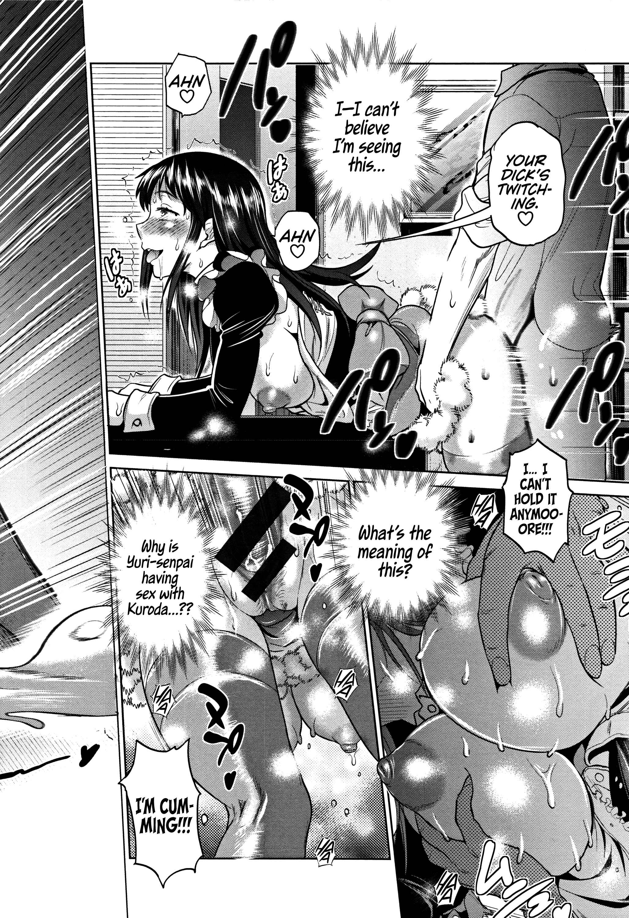 Page 40 Chapter 4 Joshi Luck! 2 Years Later