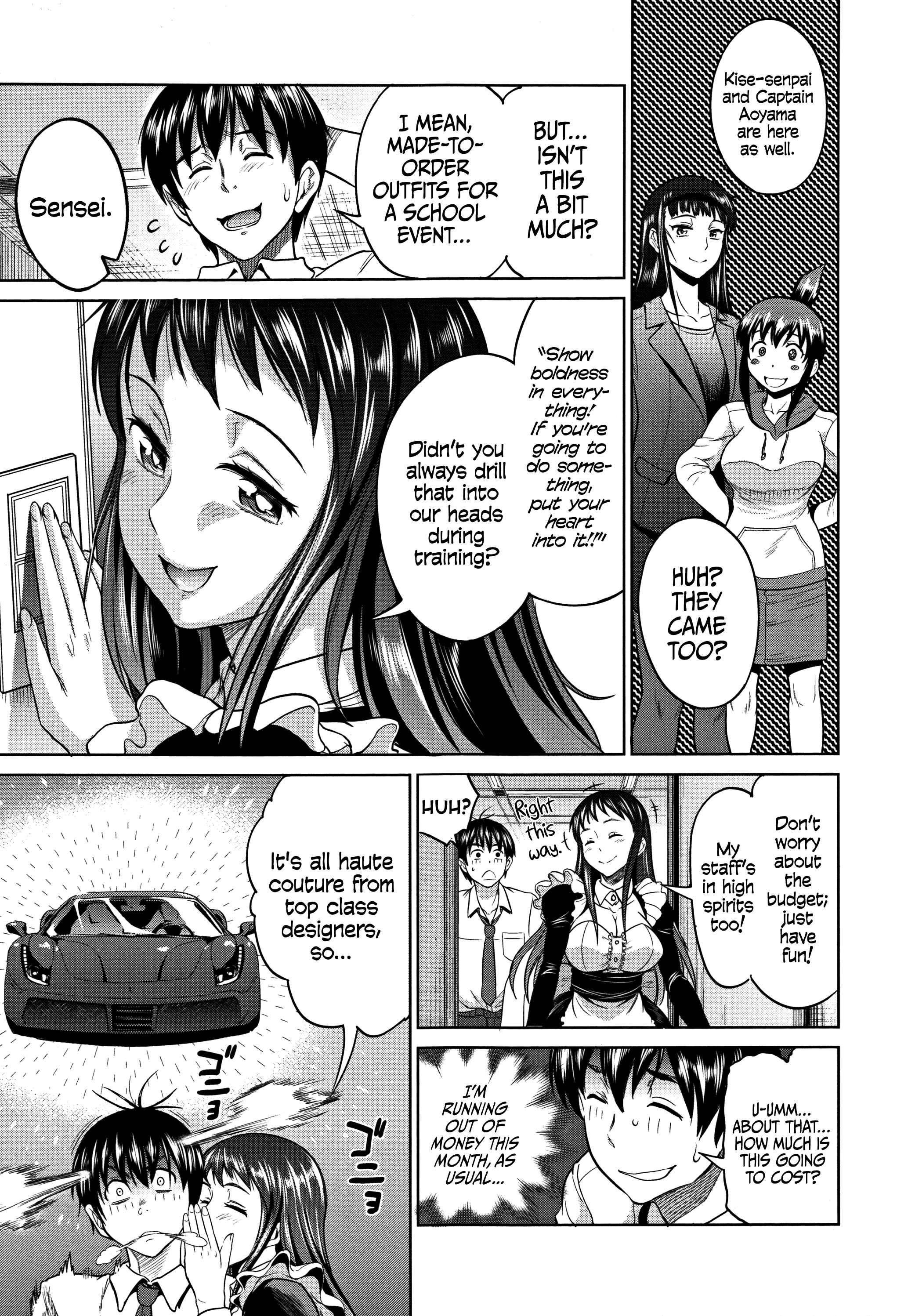 Page 5 Chapter 4 Joshi Luck! 2 Years Later