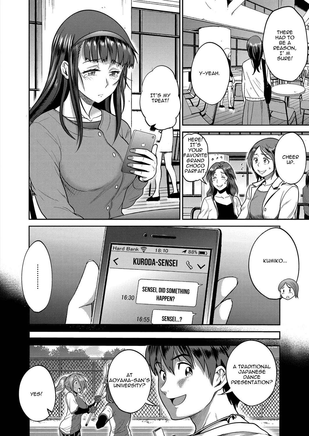 Page 5 Chapter 4.5 Joshi Luck! 2 Years Later