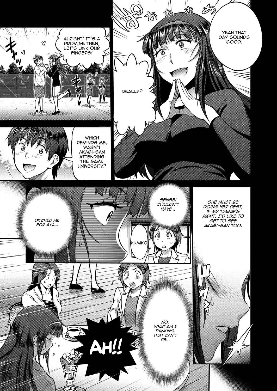 Page 6 Chapter 4.5 Joshi Luck! 2 Years Later
