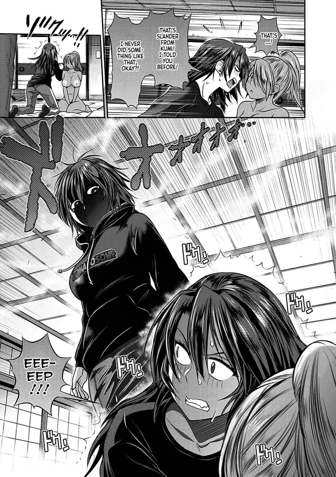Page 3 Chapter 17 Joshi Luck! 2 Years Later
